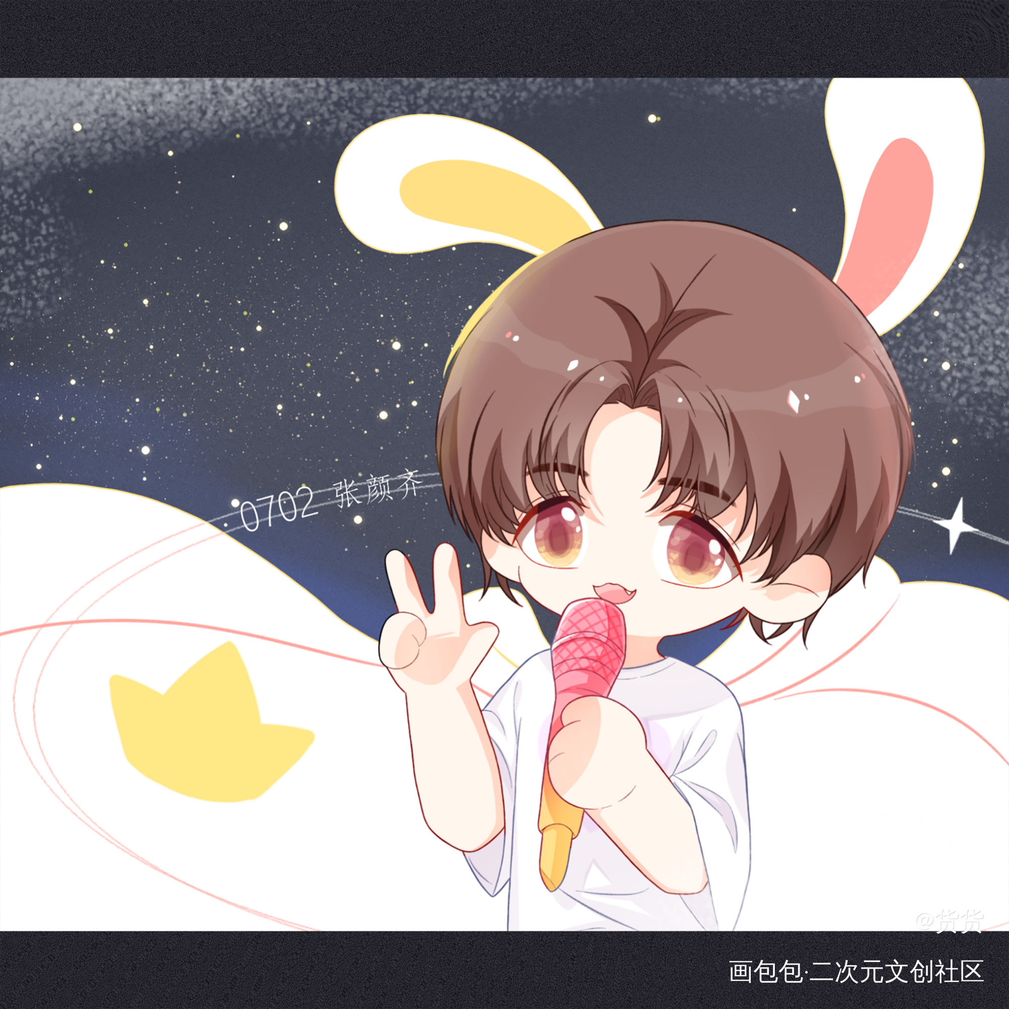 _摸鱼页人物练习Q版绘画作品
