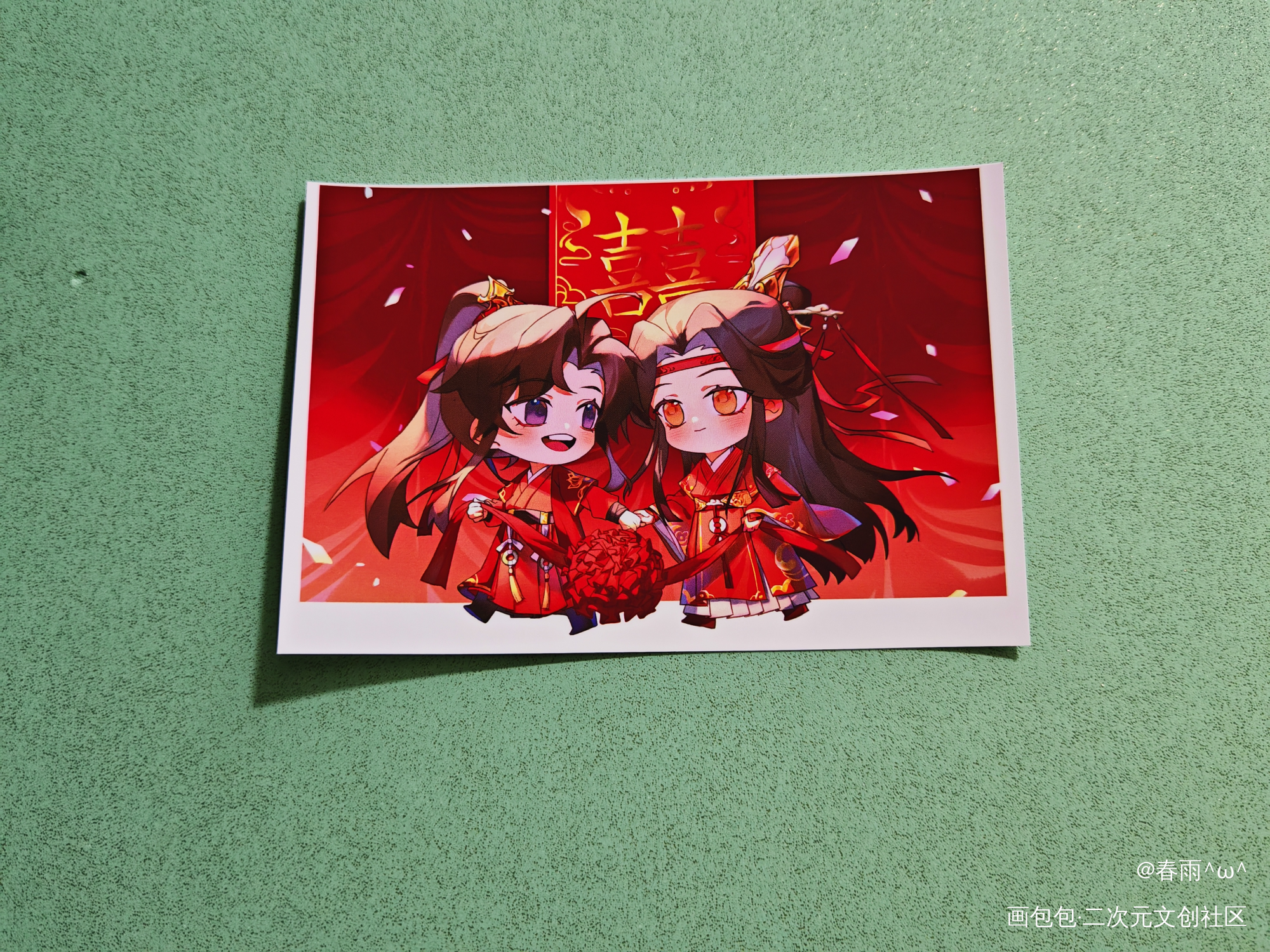 好看♥_魔道祖师无料返图蓝忘机·魔道祖师魏无羡·魔道祖师绘画作品