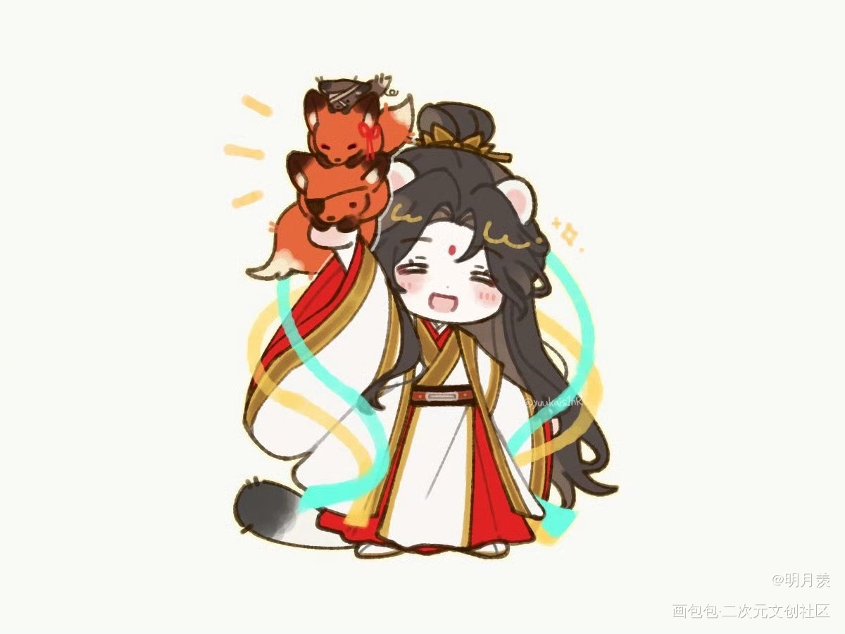 小狐狸叠一起_人渣反派自救系统天官赐福魔道祖师花城·天官赐福谢怜·天官赐福洛冰河·人渣反派自救系统沈清秋·人渣反派自救系统蓝忘机·魔道祖师魏无羡·魔道祖师绘画作品