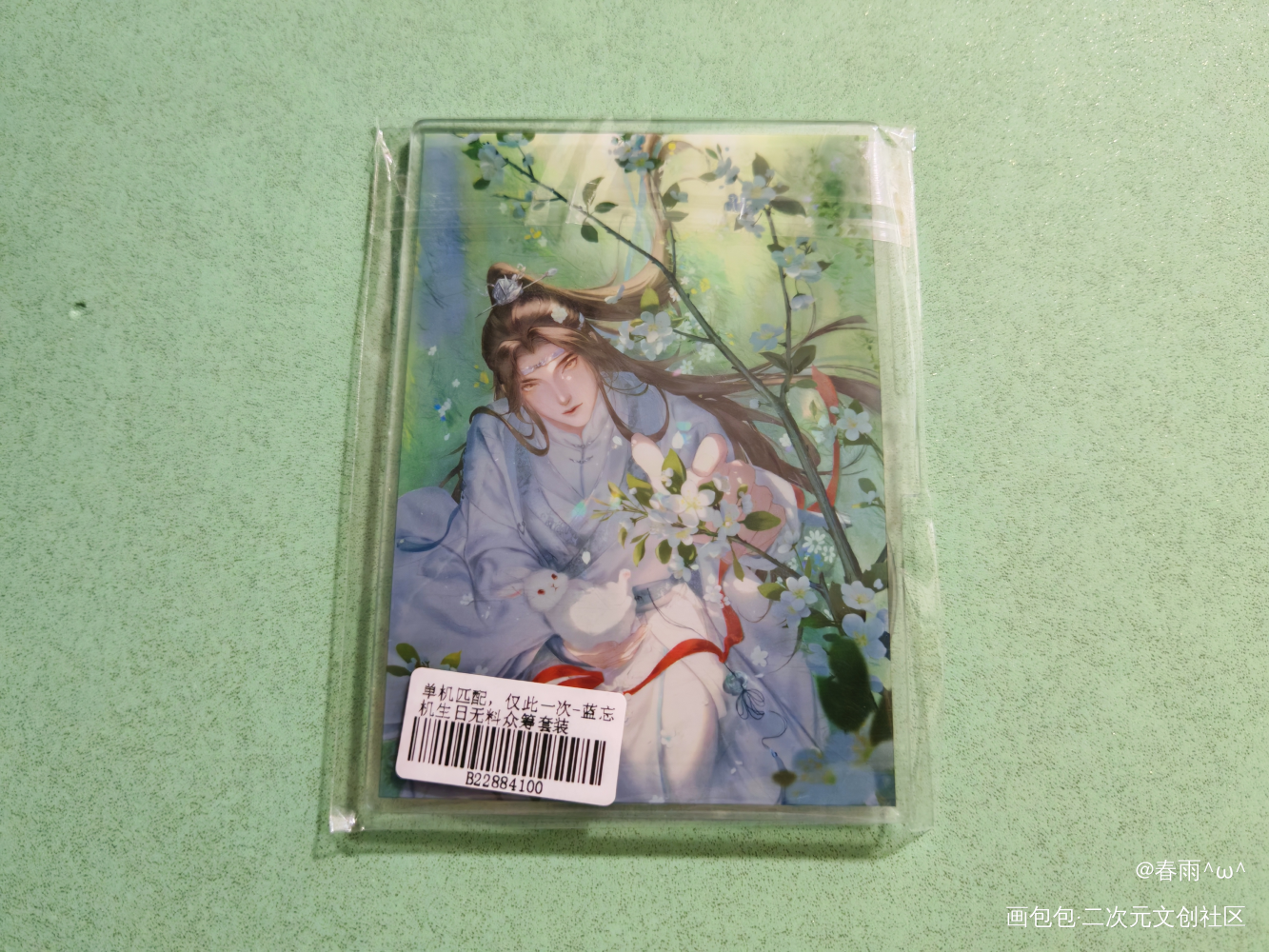 美美哒♥_魔道祖师无料返图蓝忘机·魔道祖师魏无羡·魔道祖师绘画作品