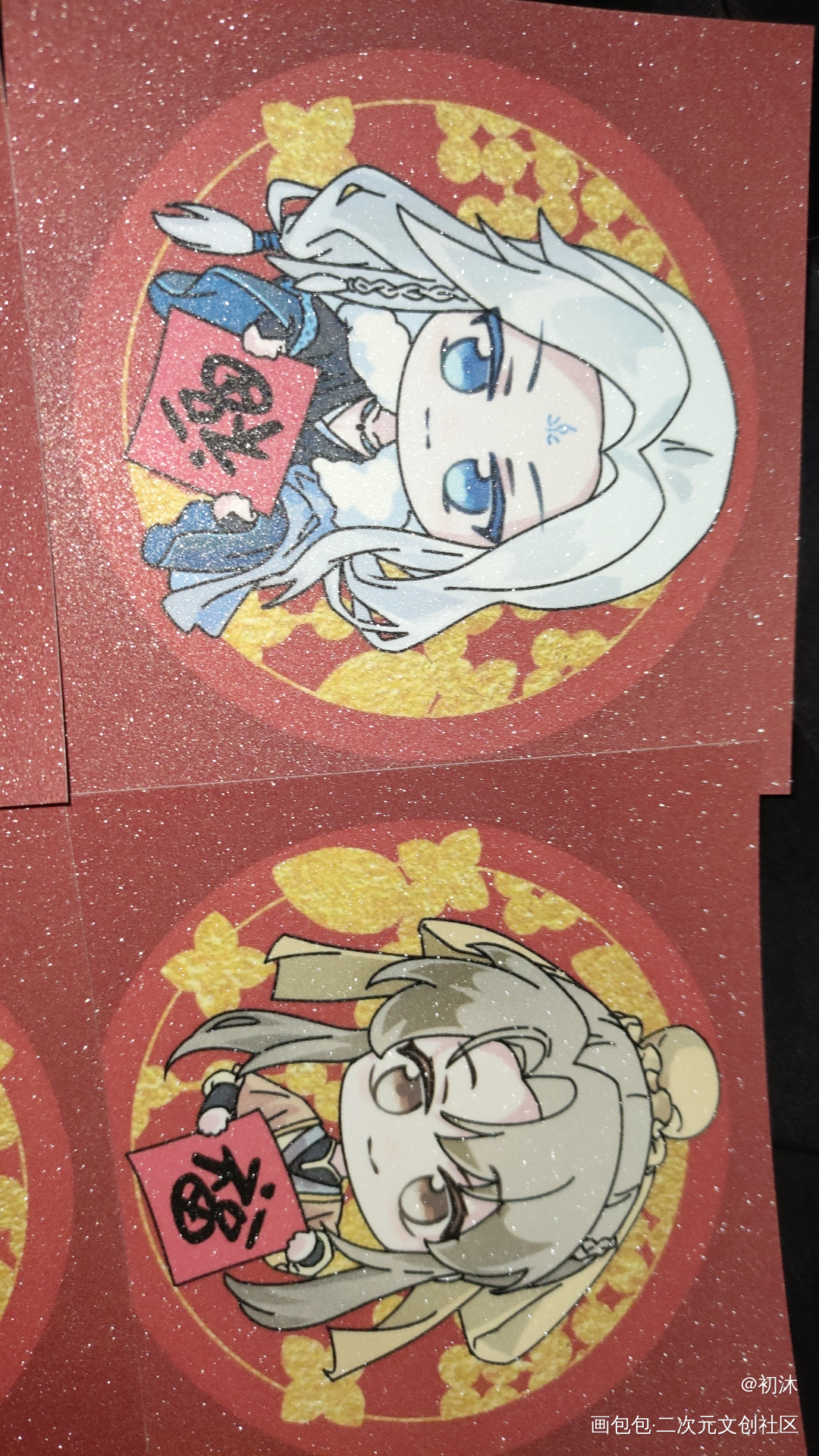 _人渣反派自救系统天官赐福无料返图冰秋漠尚绘画作品
