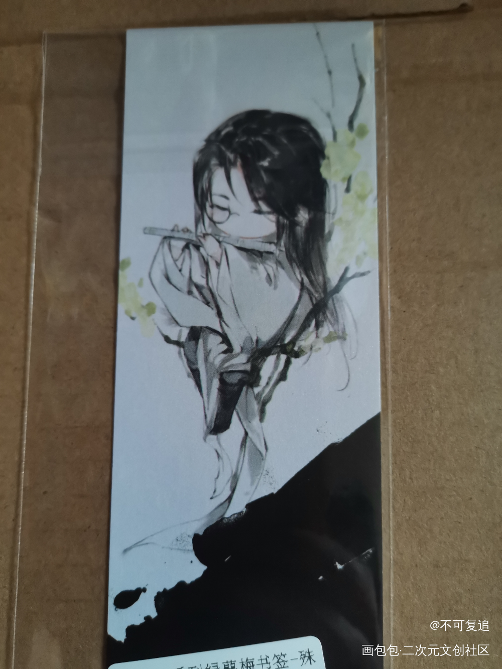_杀破狼无料返图绘画作品