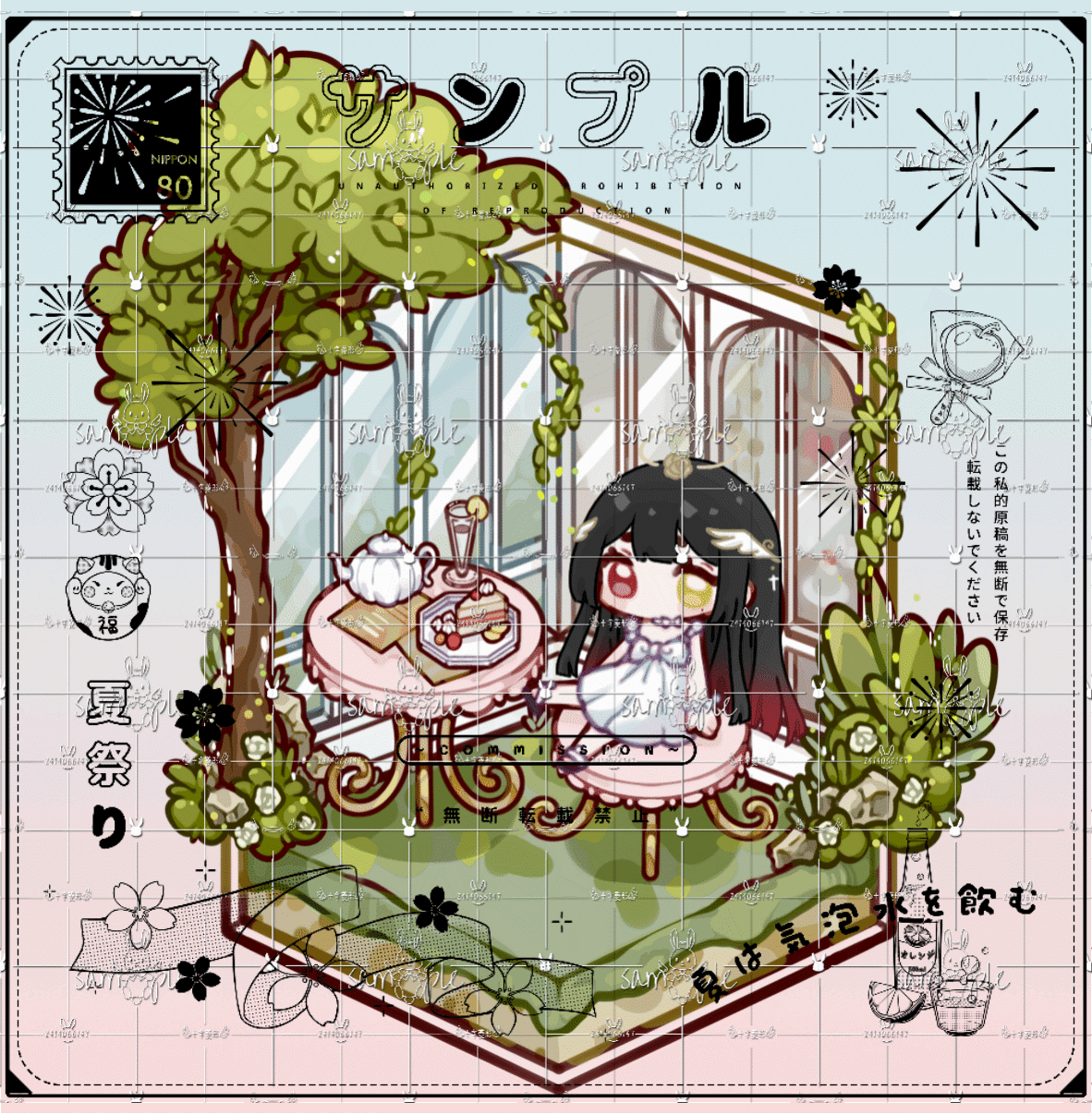 v牌「小屋1.0」_模板约稿v牌模板付费委托稿件模板绘画作品