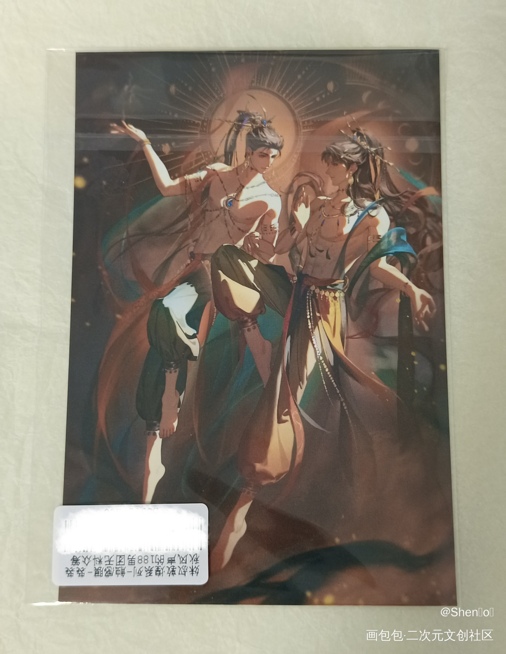 _188男团无料返图绘画作品