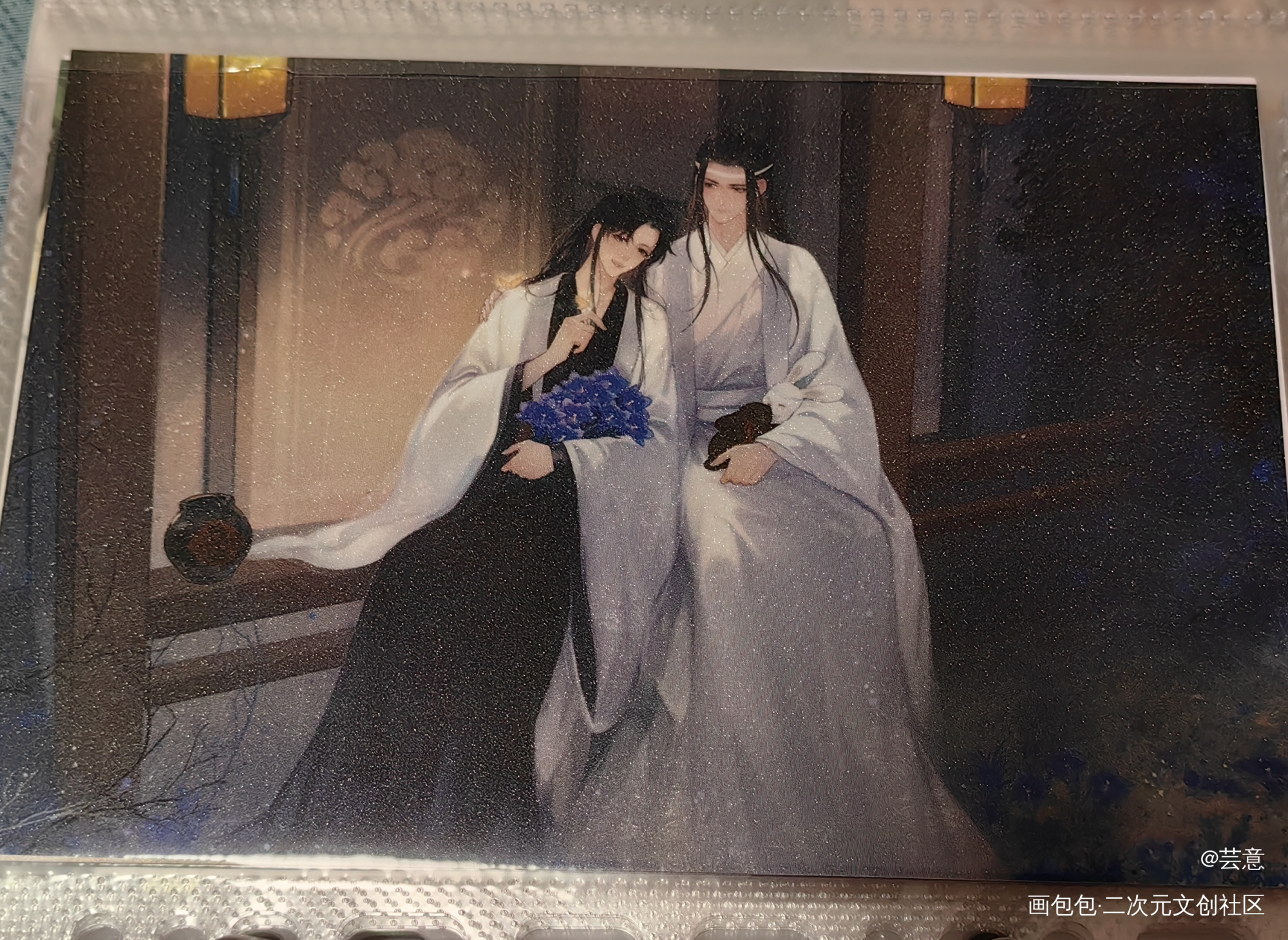 超喜欢_魔道祖师无料返图周边秀蓝忘机·魔道祖师魏无羡·魔道祖师绘画作品