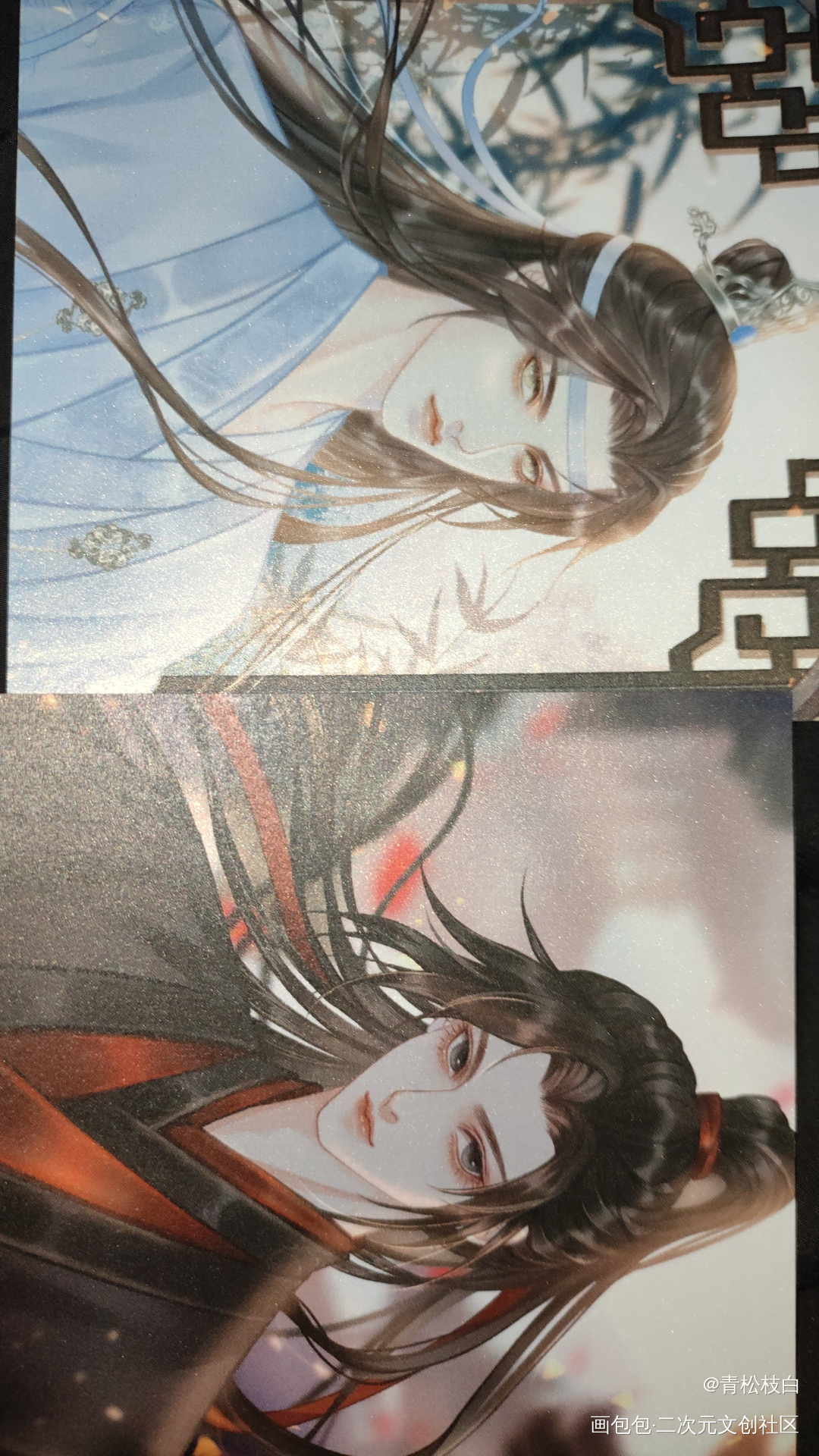 _魔道祖师无料返图绘画作品
