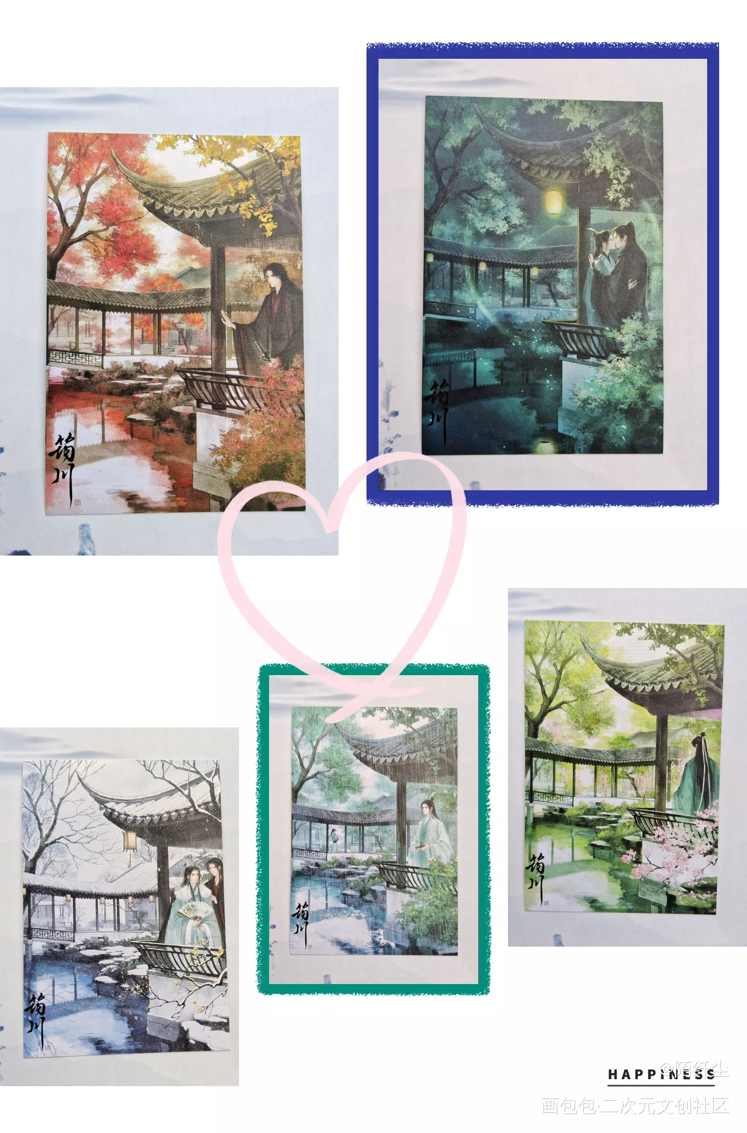 绝美~_人渣反派自救系统授权返图绘画作品