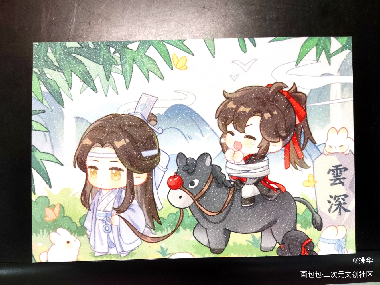 _魔道祖师无料返图蓝忘机·魔道祖师魏无羡·魔道祖师绘画作品