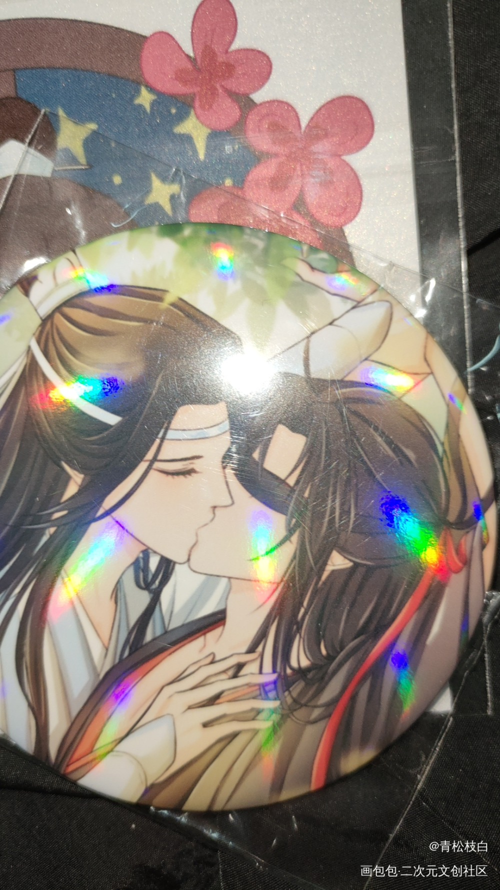 _魔道祖师无料返图绘画作品