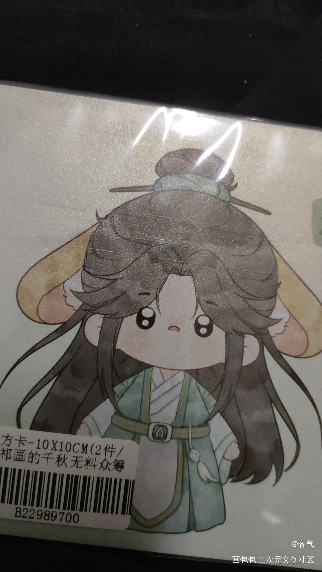 _无料返图千秋绘画作品