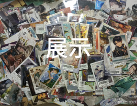 _绘画作品