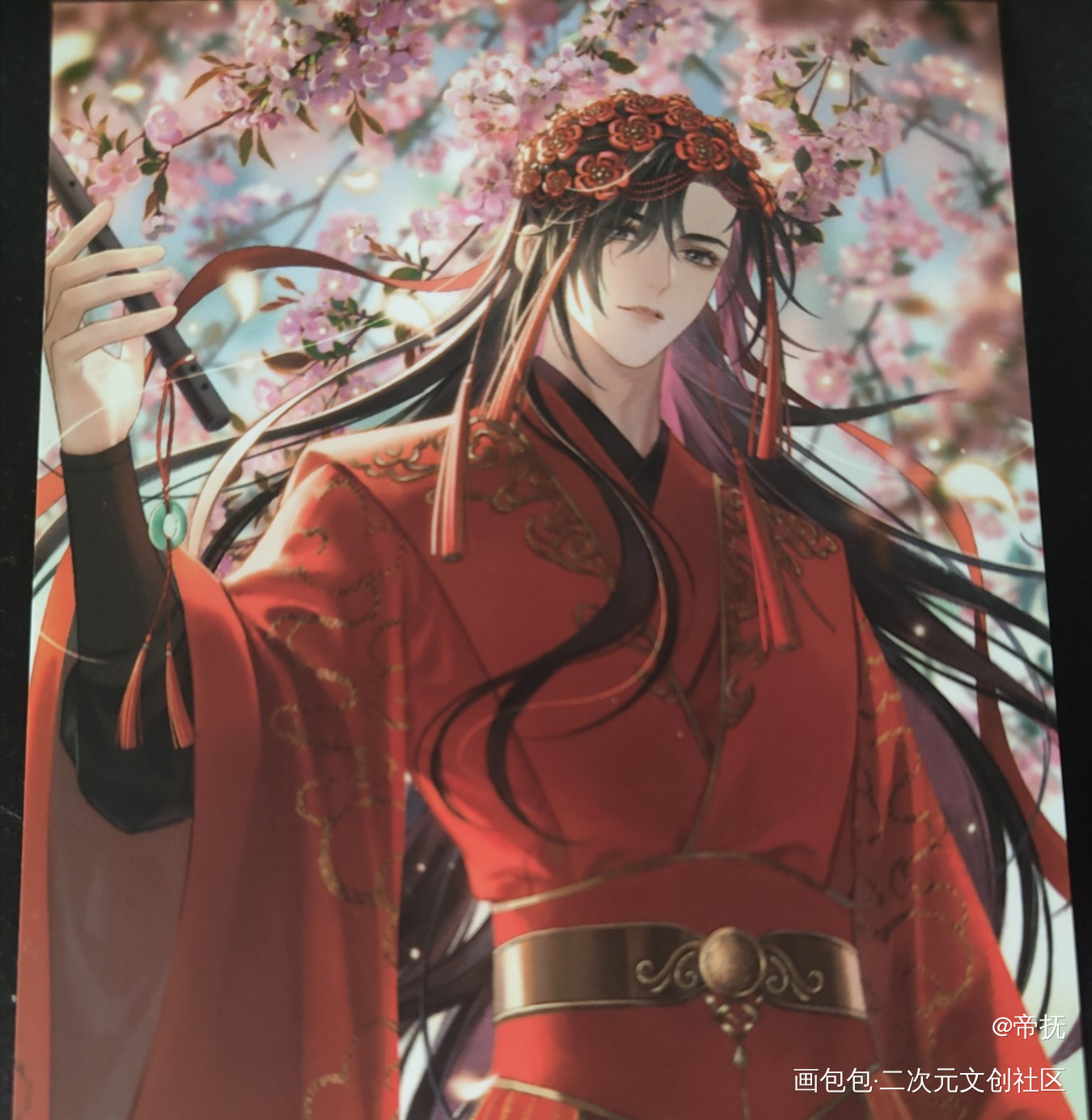_魔道祖师蓝忘机·魔道祖师魏无羡·魔道祖师绘画作品