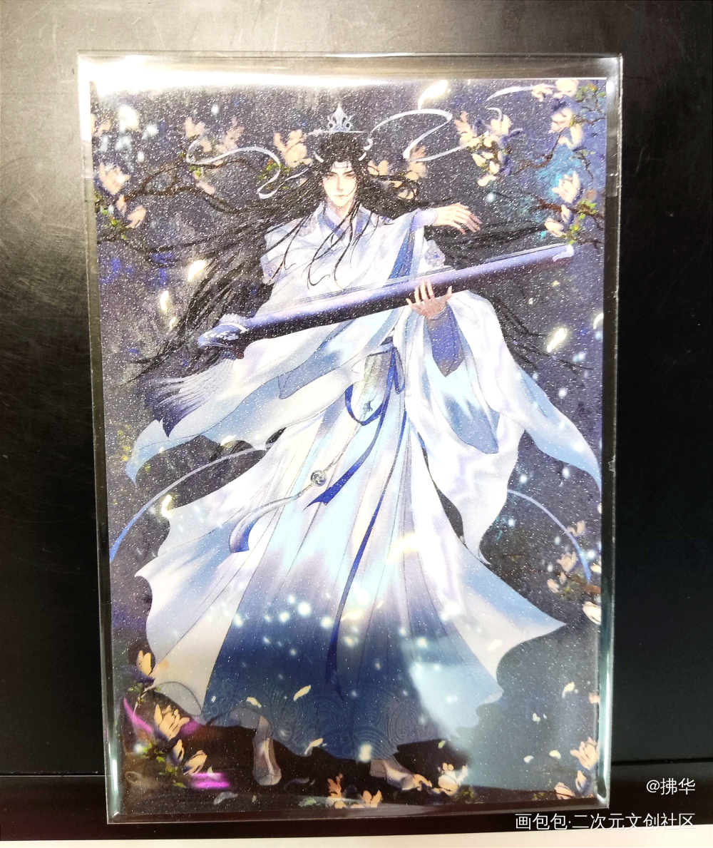 _魔道祖师无料返图蓝忘机·魔道祖师魏无羡·魔道祖师绘画作品