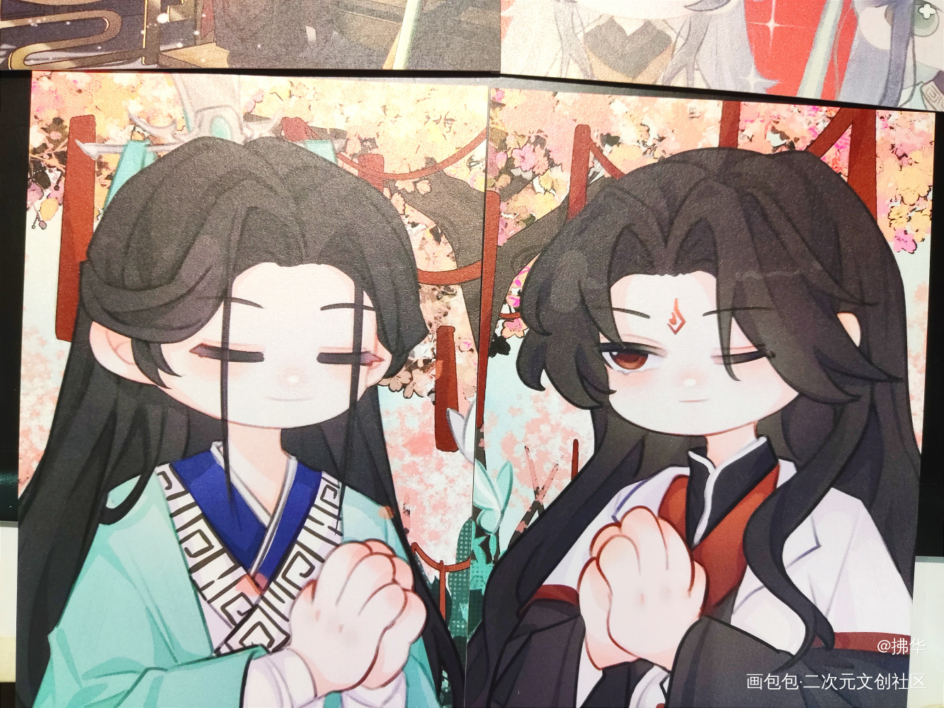 _人渣反派自救系统无料返图洛冰河·人渣反派自救系统沈清秋·人渣反派自救系统绘画作品