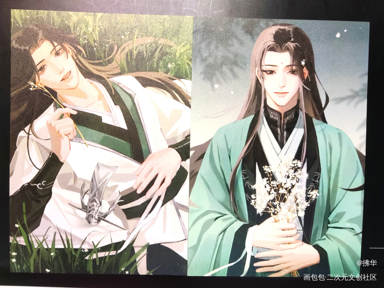 _人渣反派自救系统无料返图洛冰河·人渣反派自救系统沈清秋·人渣反派自救系统绘画作品