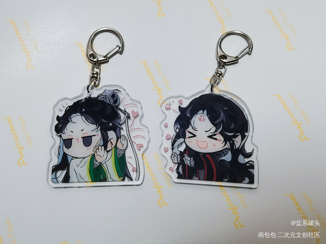 _人渣反派自救系统授权返图洛冰河·人渣反派自救系统沈清秋·人渣反派自救系统绘画作品
