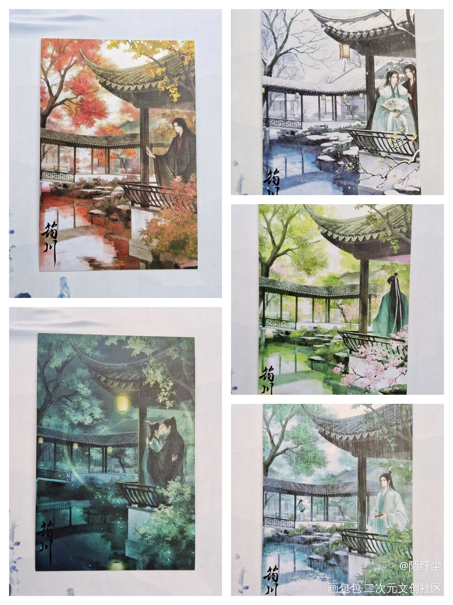 绝美~_人渣反派自救系统授权返图绘画作品