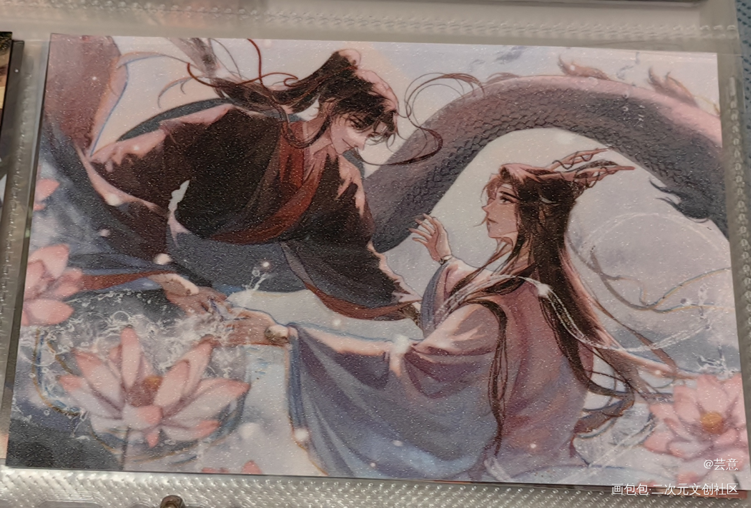 忘羡_魔道祖师无料返图周边秀蓝忘机·魔道祖师魏无羡·魔道祖师绘画作品