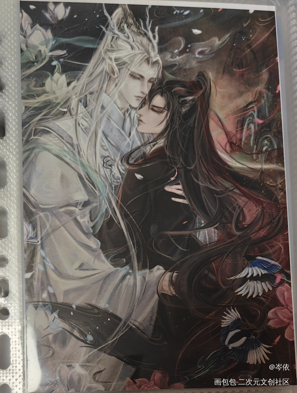 龙叽狐羡真的超绝_魔道祖师无料返图忘羡蓝忘机·魔道祖师魏无羡·魔道祖师绘画作品