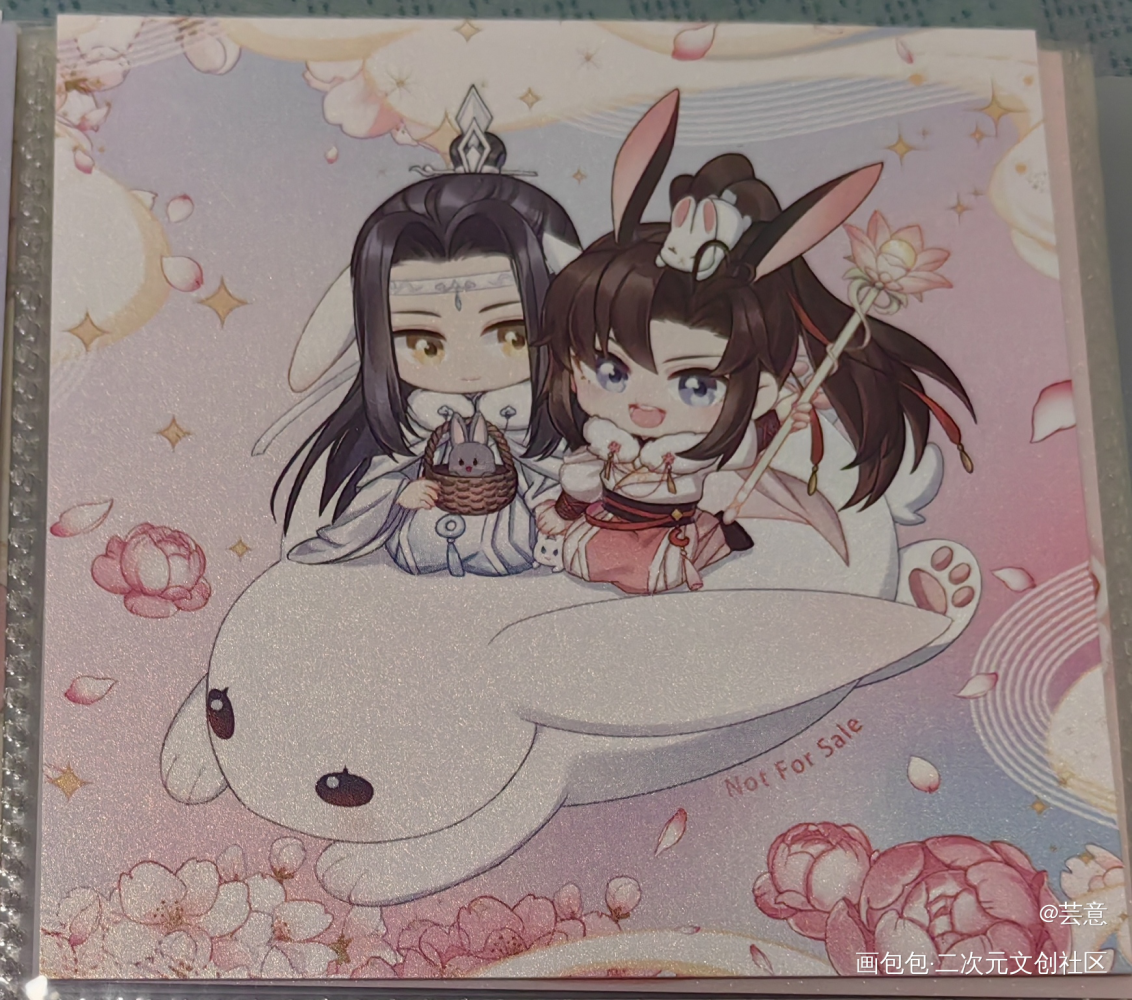 兔子忘羡_魔道祖师无料返图周边秀忘羡蓝忘机·魔道祖师魏无羡·魔道祖师绘画作品