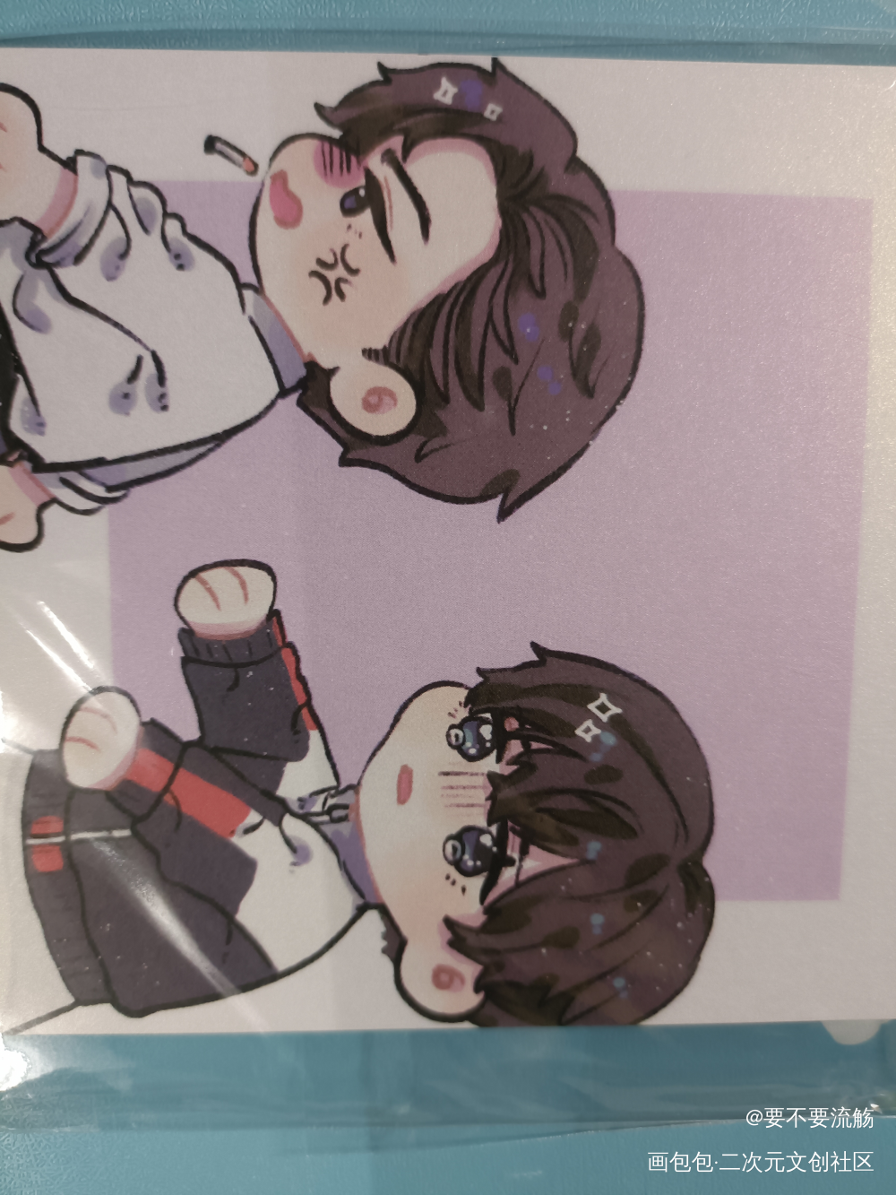 哭唧唧的玉玉_188男团授权返图绘画作品