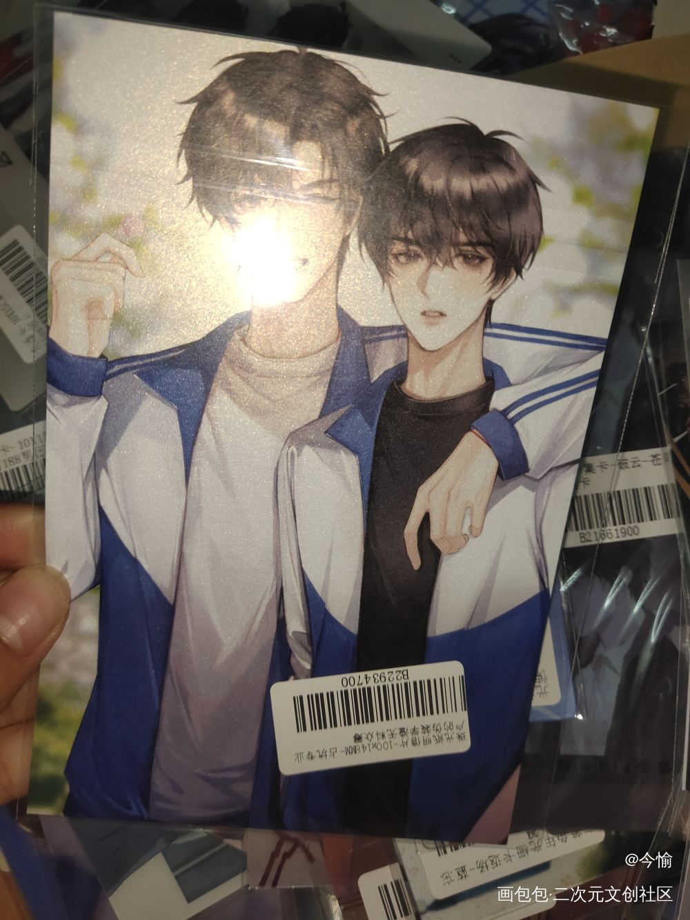 (*˘︶˘*).｡.:*♡_伪装学渣无料返图绘画作品