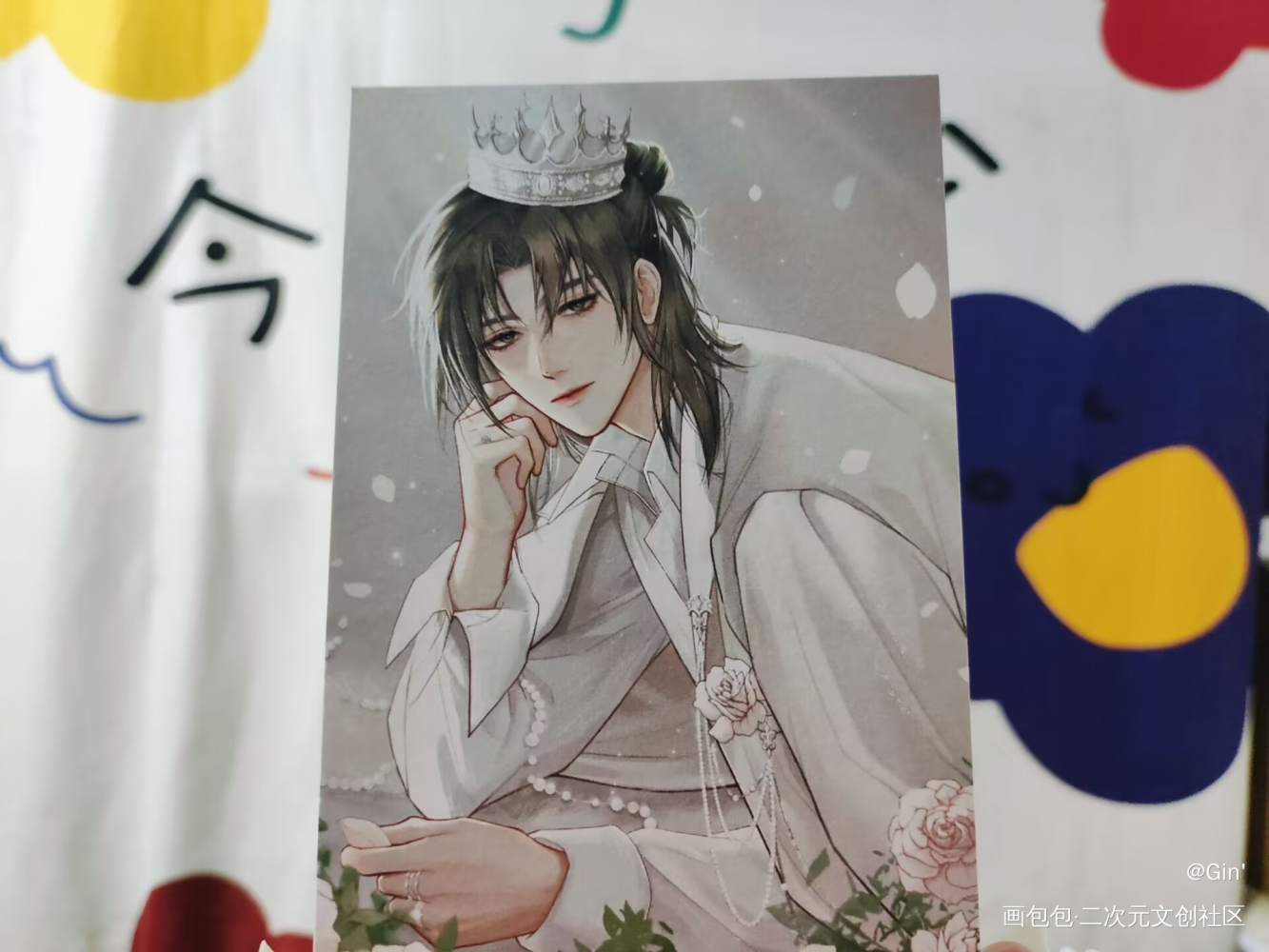 _我只喜欢你的人设绘画作品