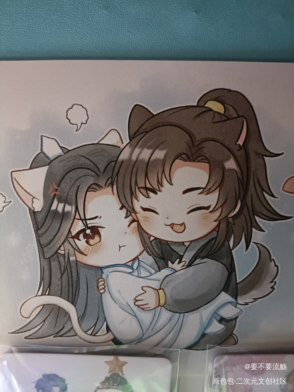 师傅贴贴_二哈和他的白猫师尊授权返图绘画作品