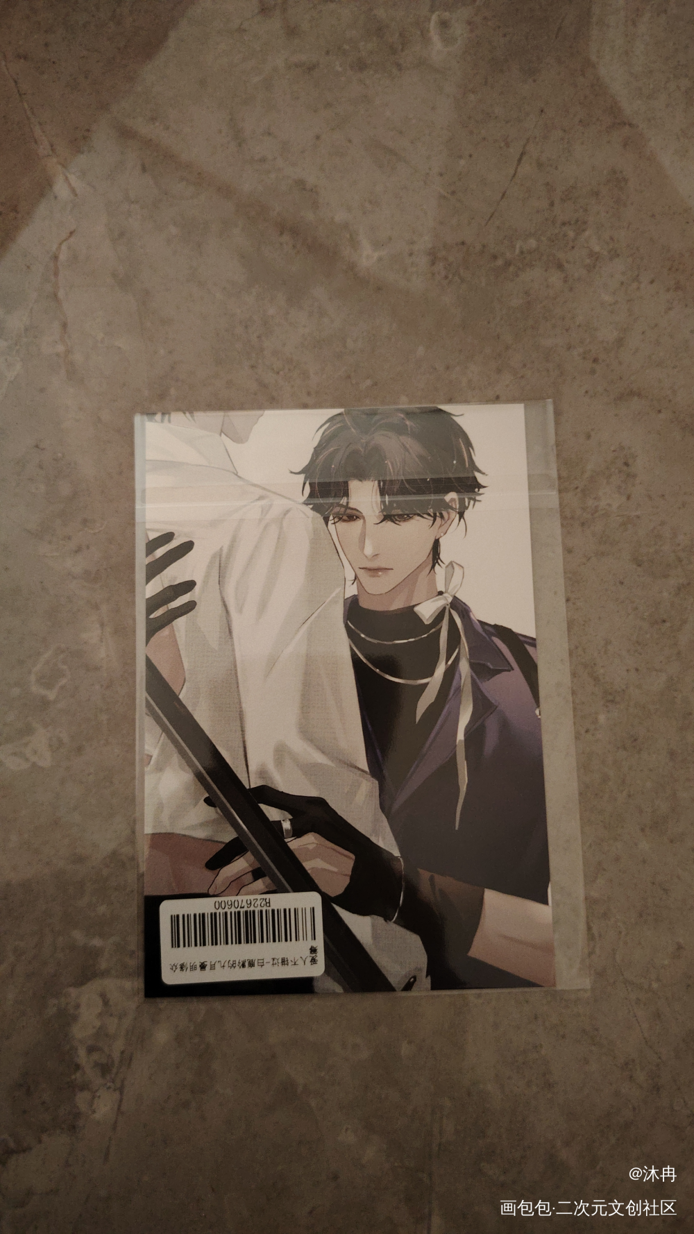 _188男团无料返图绘画作品