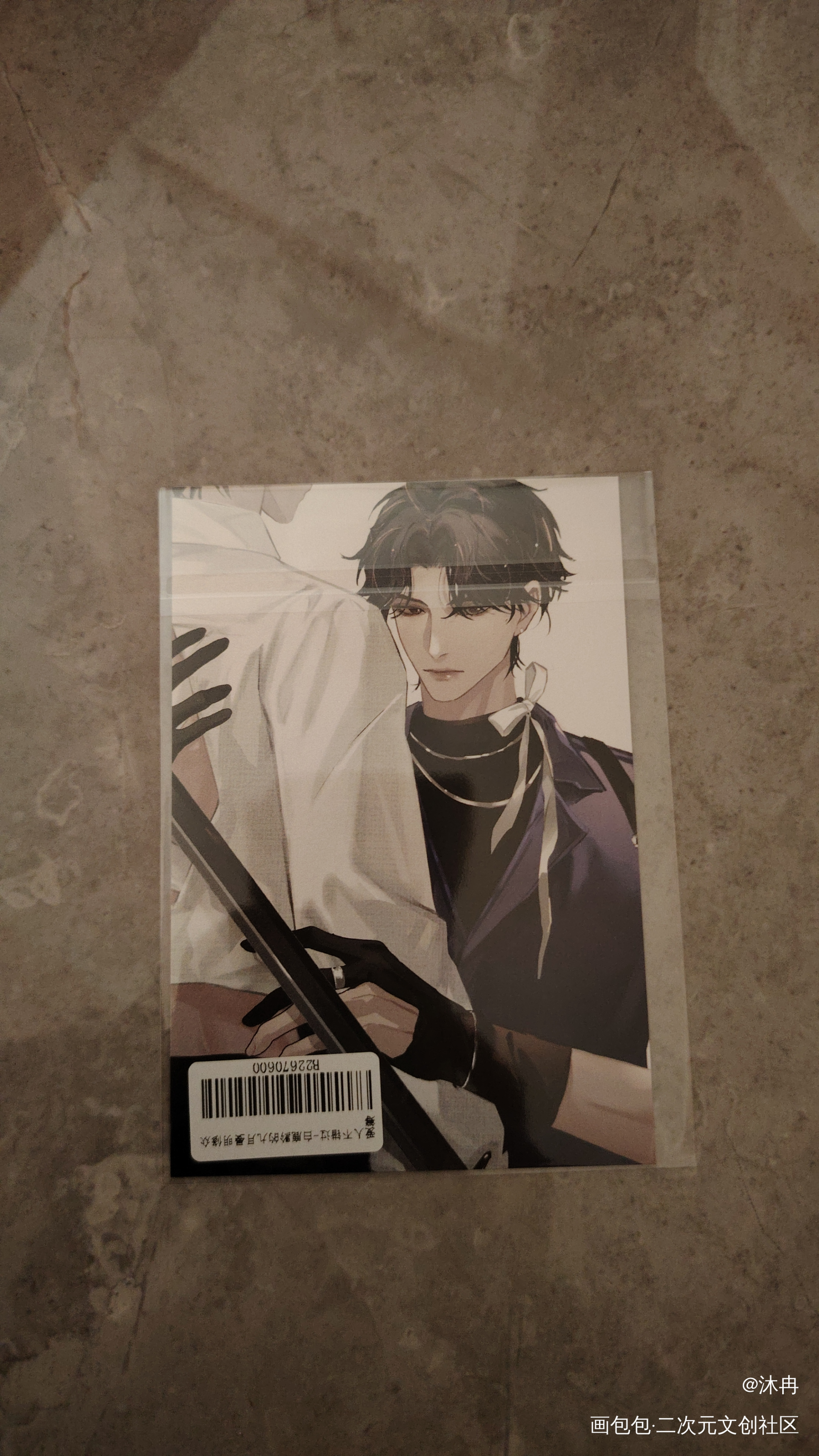 _188男团无料返图绘画作品