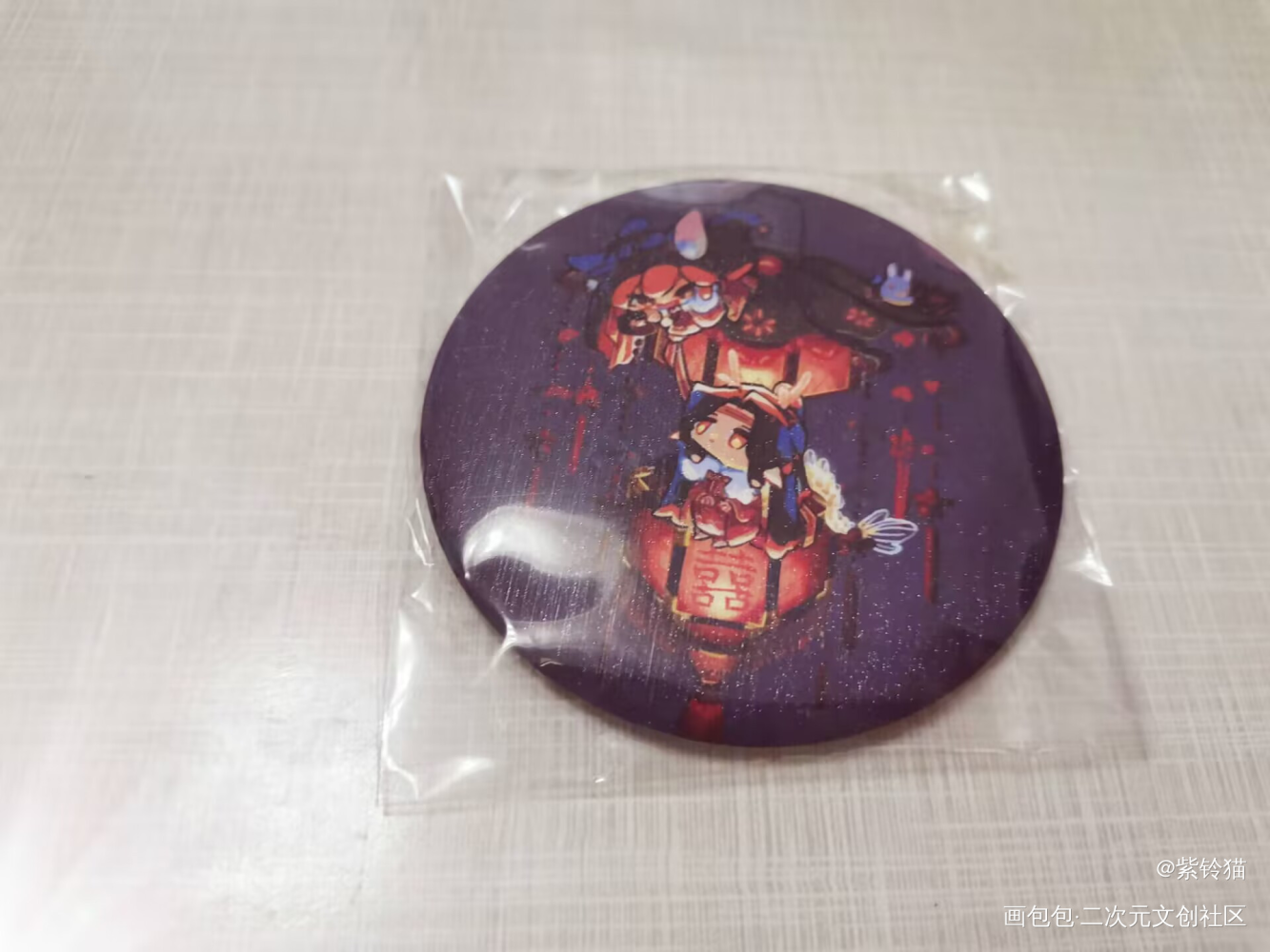 _魔道祖师无料返图蓝忘机·魔道祖师魏无羡·魔道祖师绘画作品