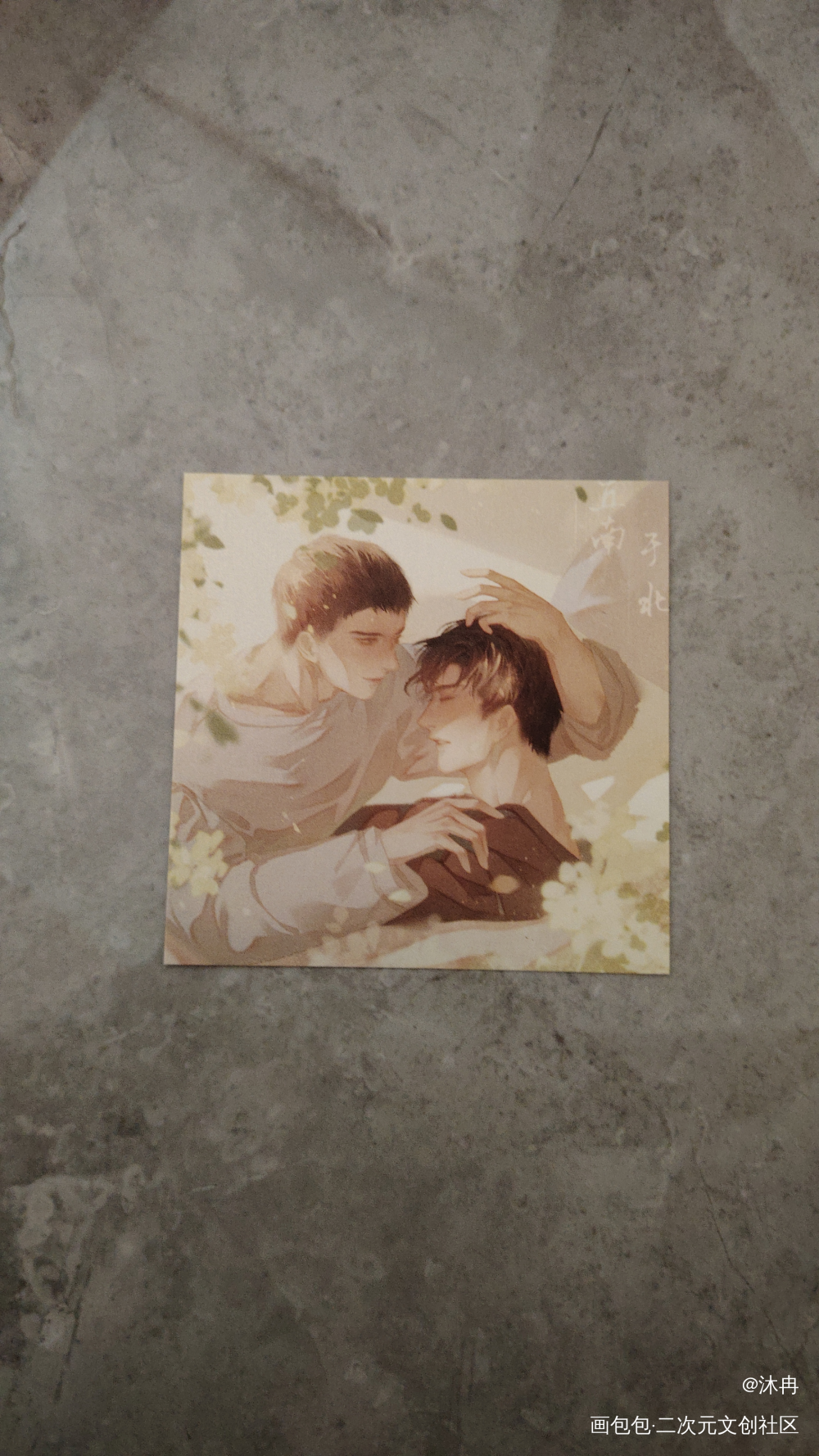 _188男团无料返图绘画作品