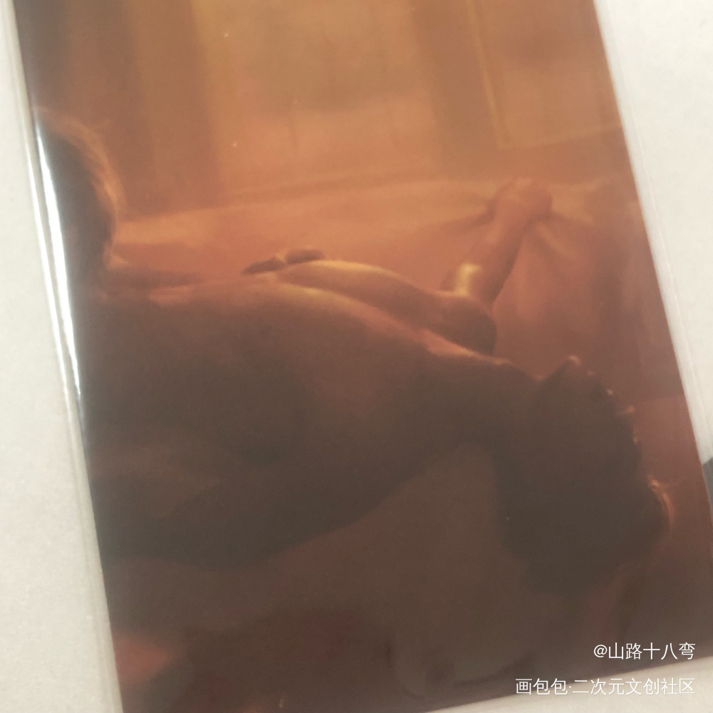 _188男团授权返图绘画作品
