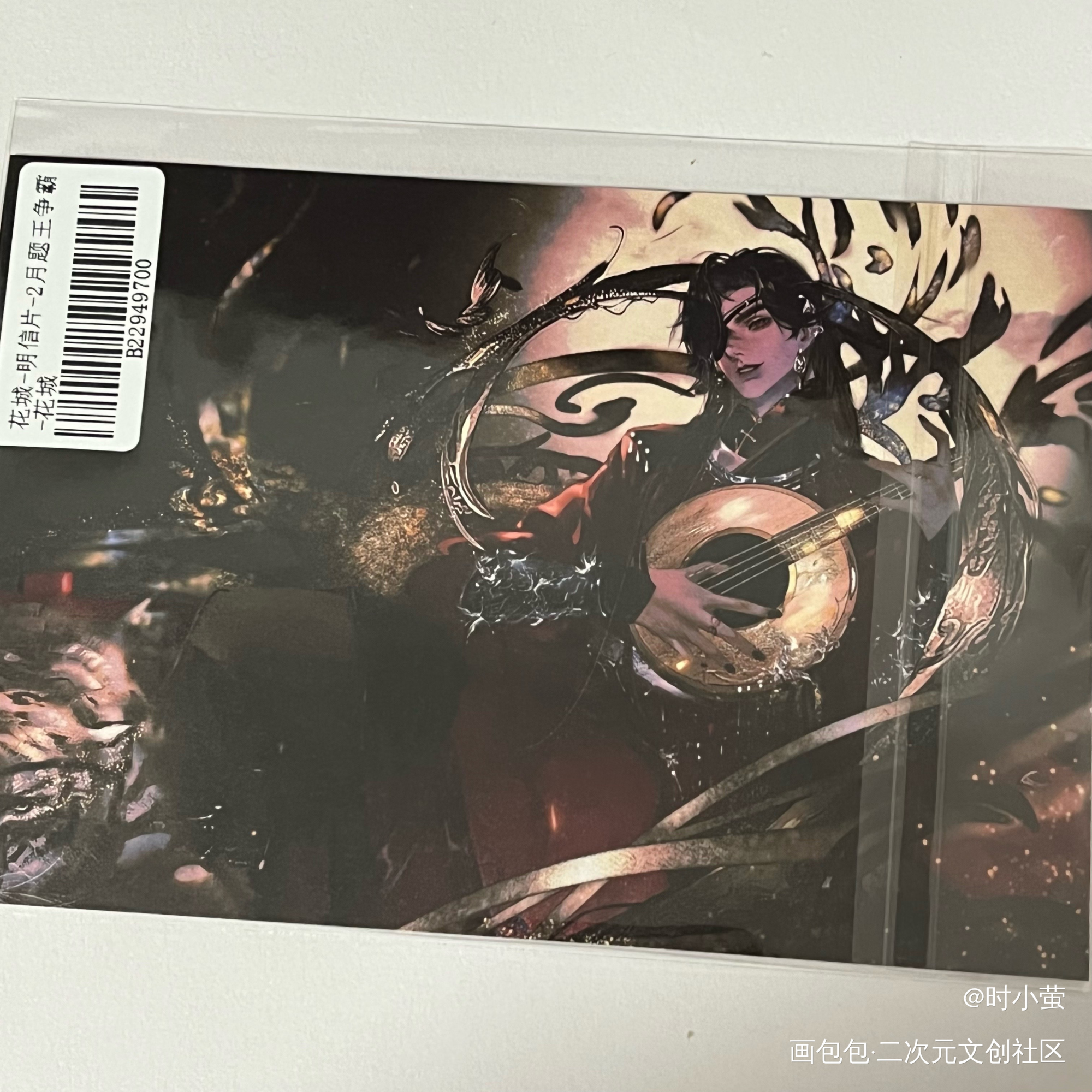 _天官赐福无料返图绘画作品