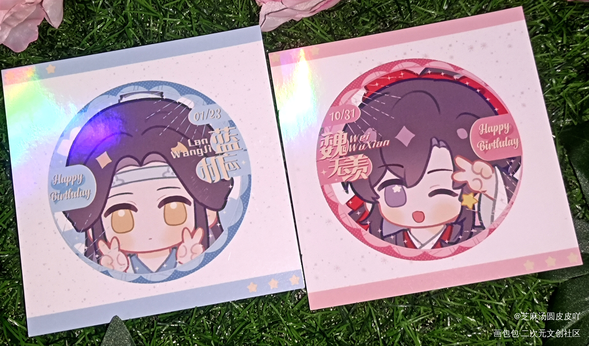 好可爱~_魔道祖师授权返图忘羡蓝忘机·魔道祖师魏无羡·魔道祖师绘画作品