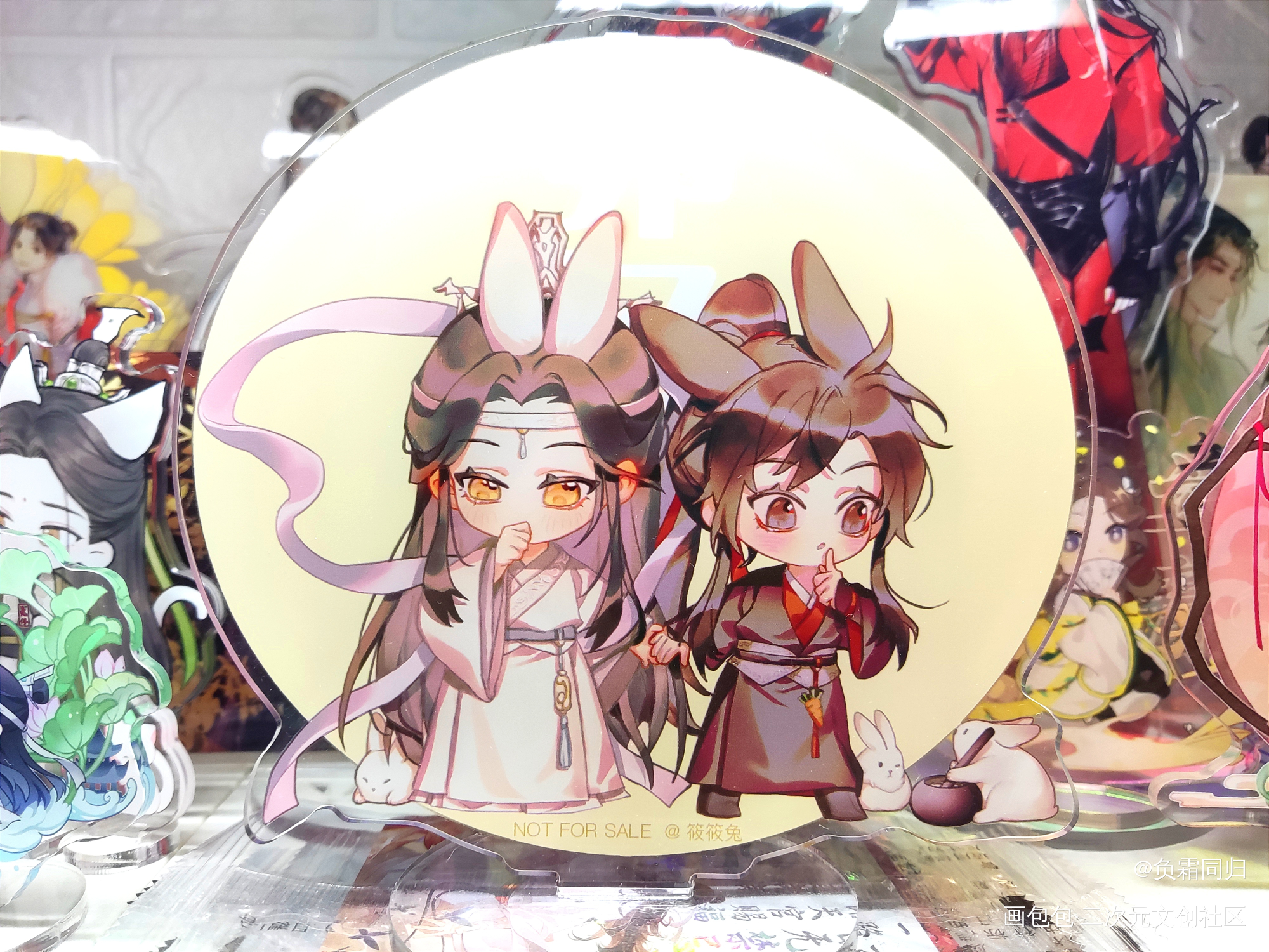 _魔道祖师无料返图蓝忘机·魔道祖师魏无羡·魔道祖师绘画作品