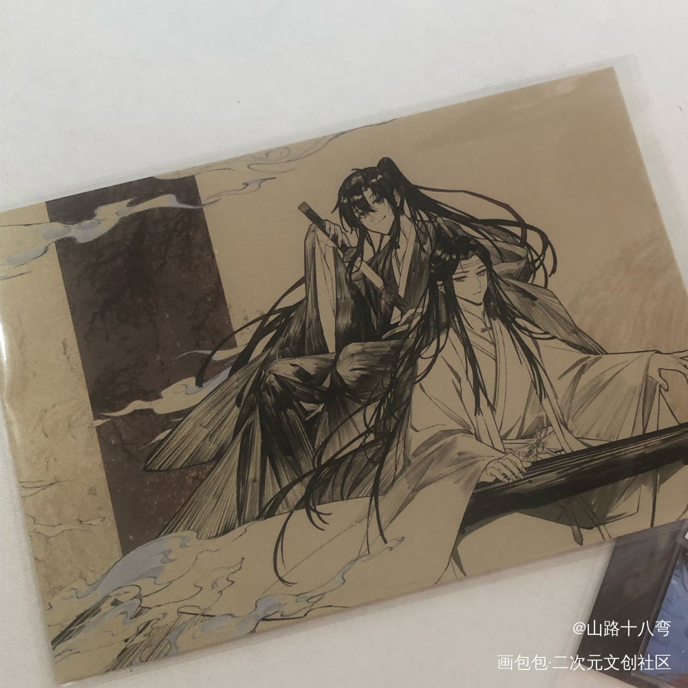 _魔道祖师授权返图绘画作品