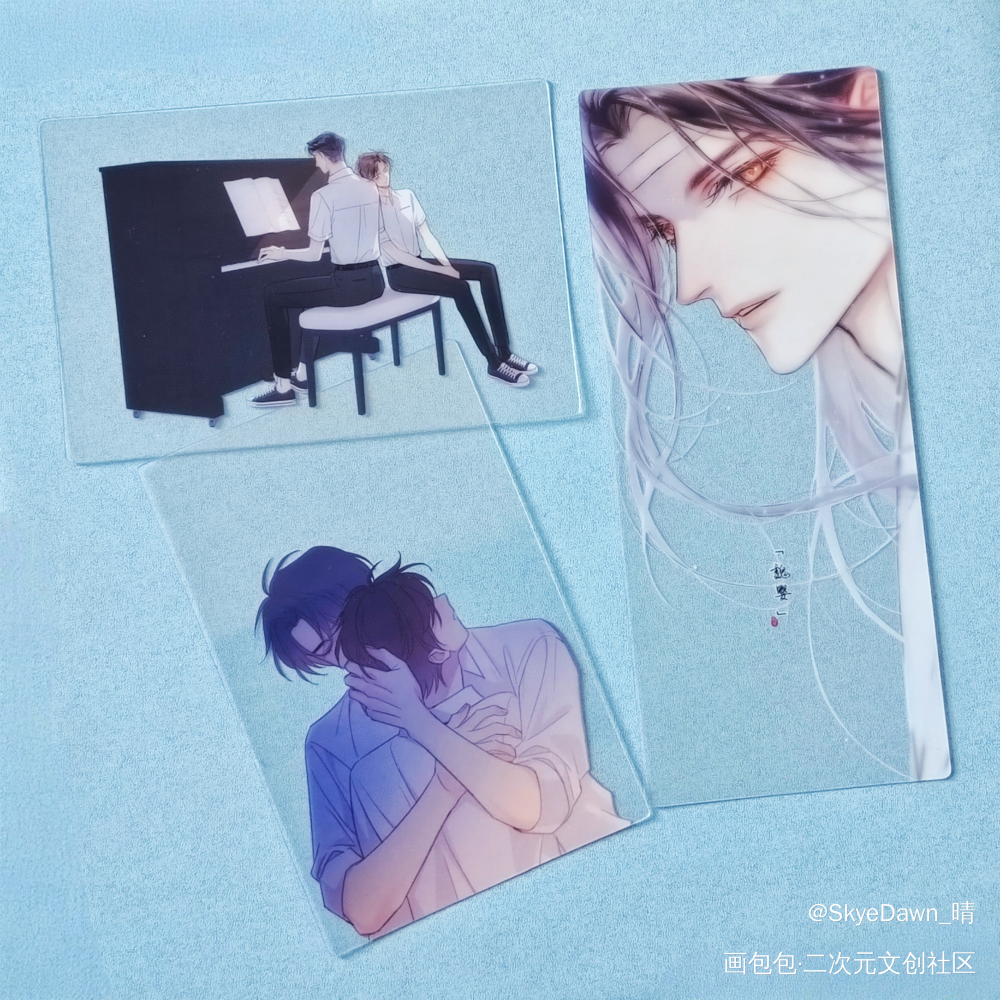 「忘羡」_谢怜·天官赐福洛冰河·人渣反派自救系统沈清秋·人渣反派自救系统蓝忘机·魔道祖师魏无羡·魔道祖师绘画作品