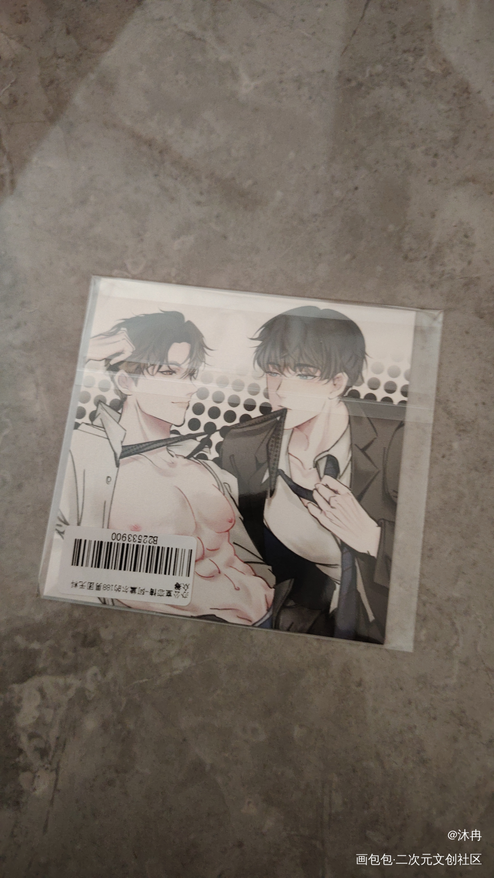 _188男团无料返图绘画作品