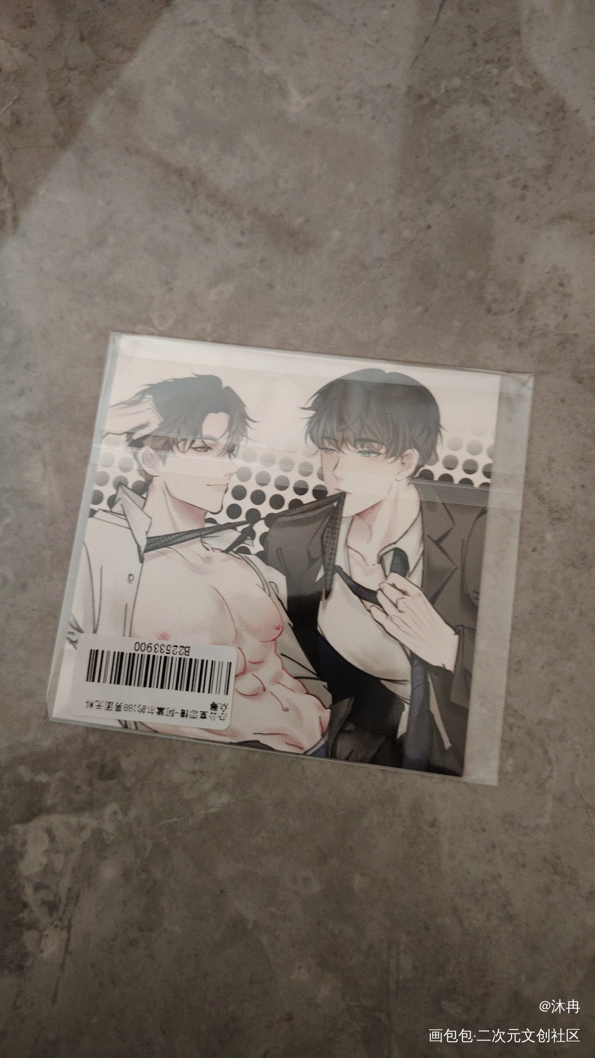 _188男团无料返图绘画作品