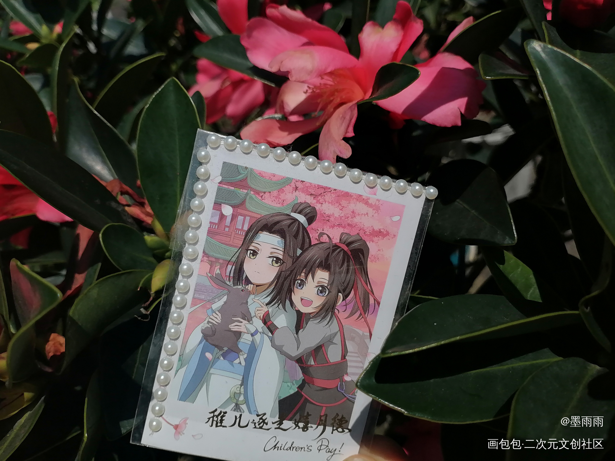 小情侣萌萌_魔道祖师周边秀谢怜·天官赐福蓝忘机·魔道祖师魏无羡·魔道祖师绘画作品
