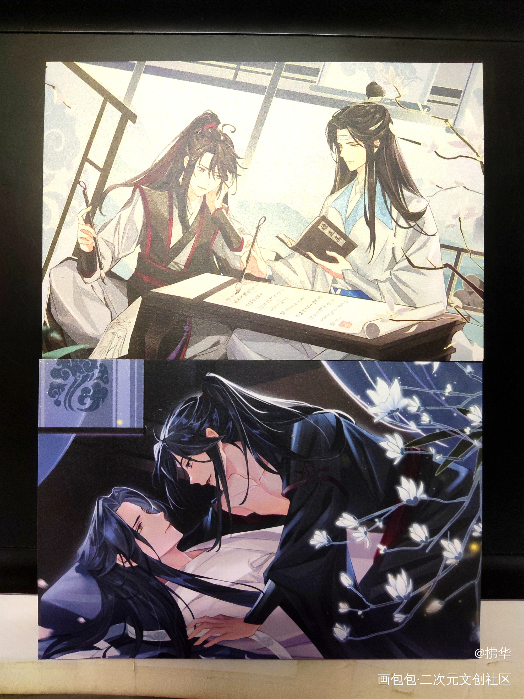 _魔道祖师无料返图蓝忘机·魔道祖师魏无羡·魔道祖师绘画作品
