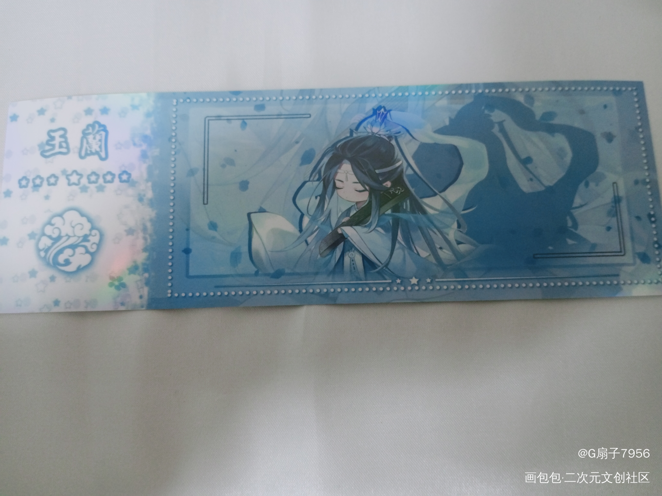 _魔道祖师授权返图绘画作品