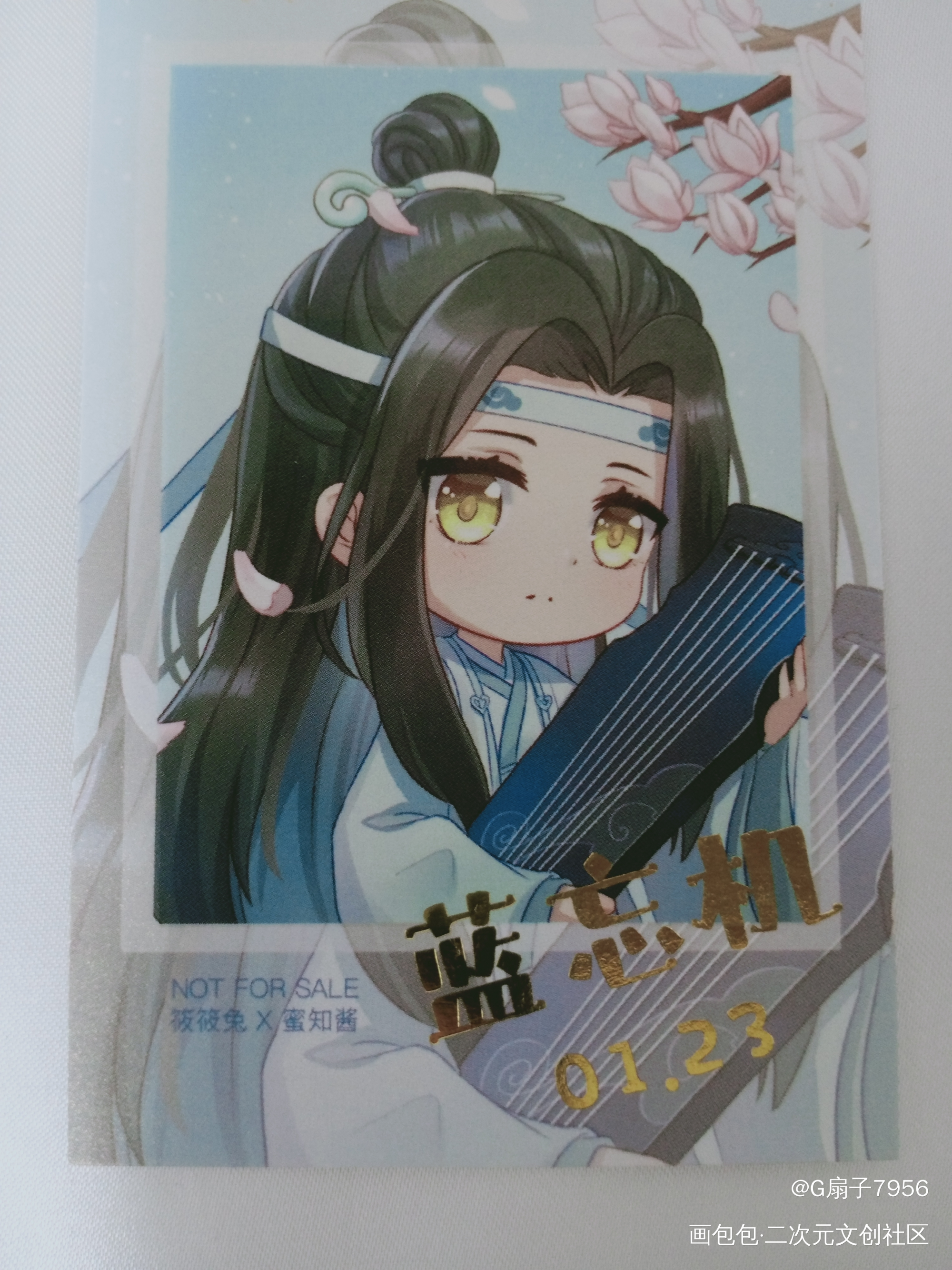 _魔道祖师授权返图绘画作品