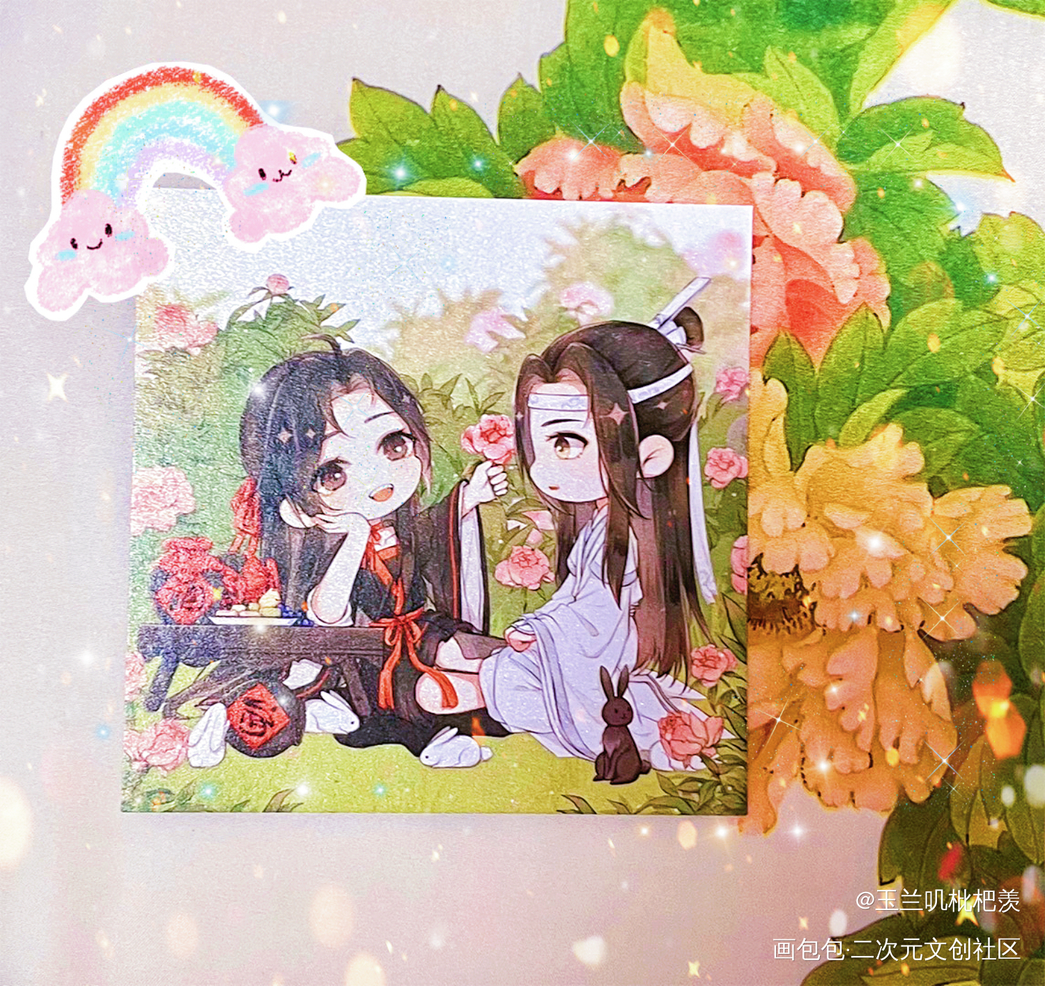 _魔道祖师授权返图绘画作品