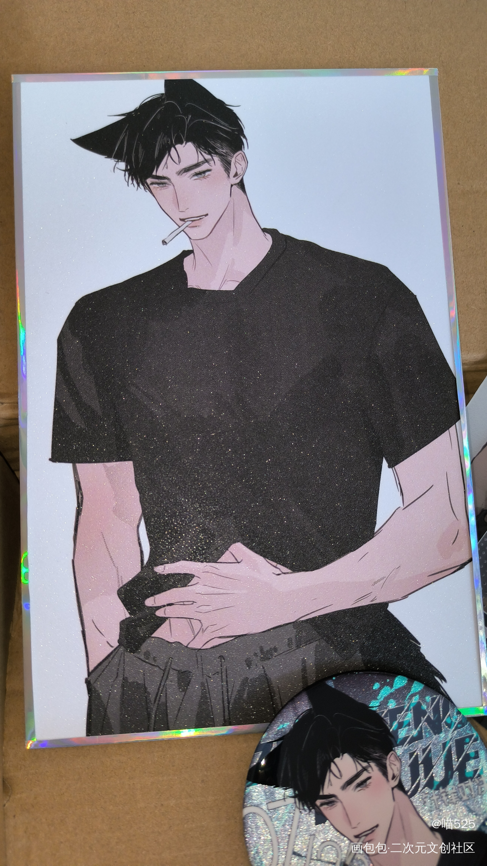 _188男团授权返图绘画作品