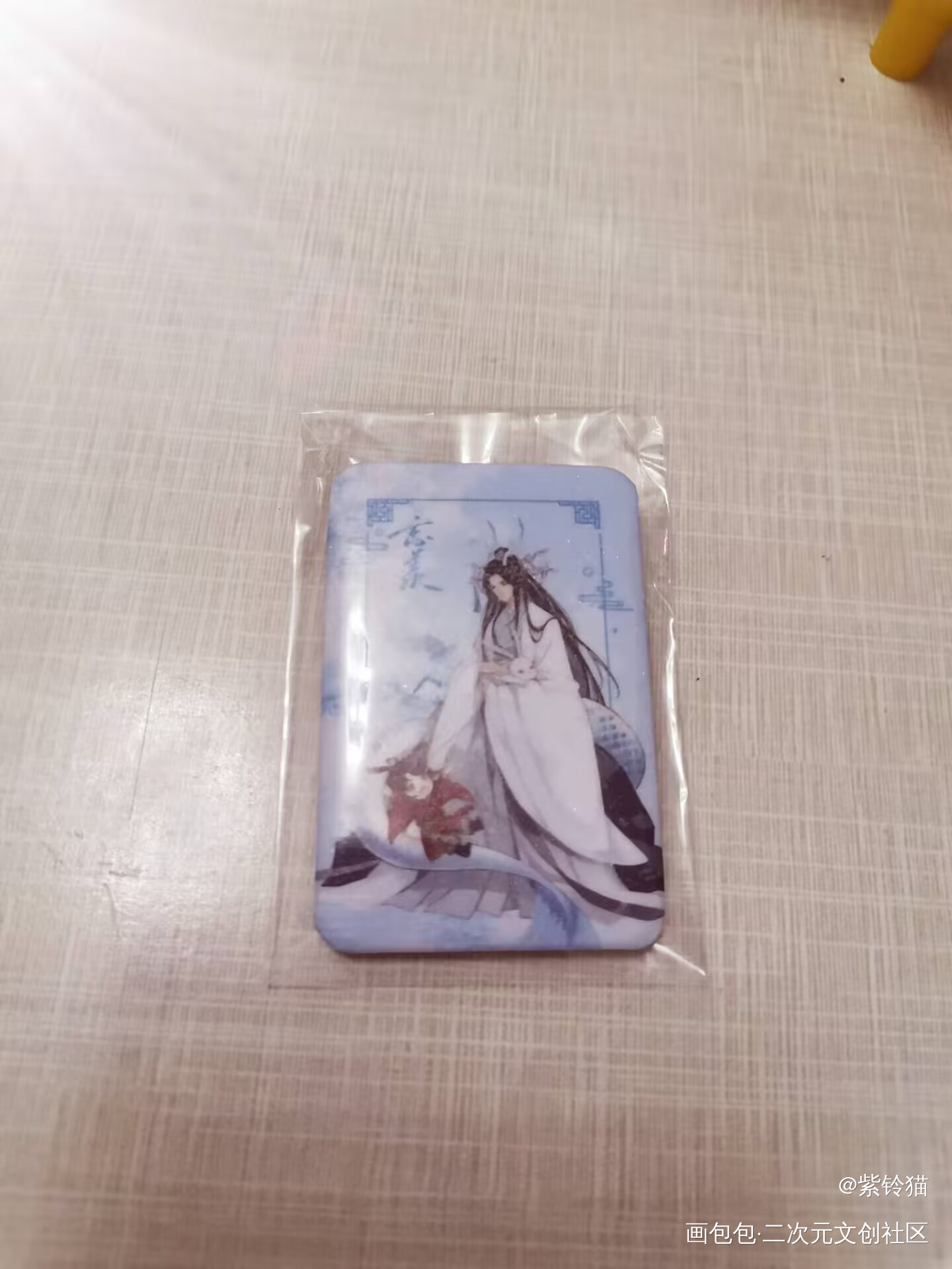 _魔道祖师谷美分享无料返图蓝忘机·魔道祖师魏无羡·魔道祖师绘画作品