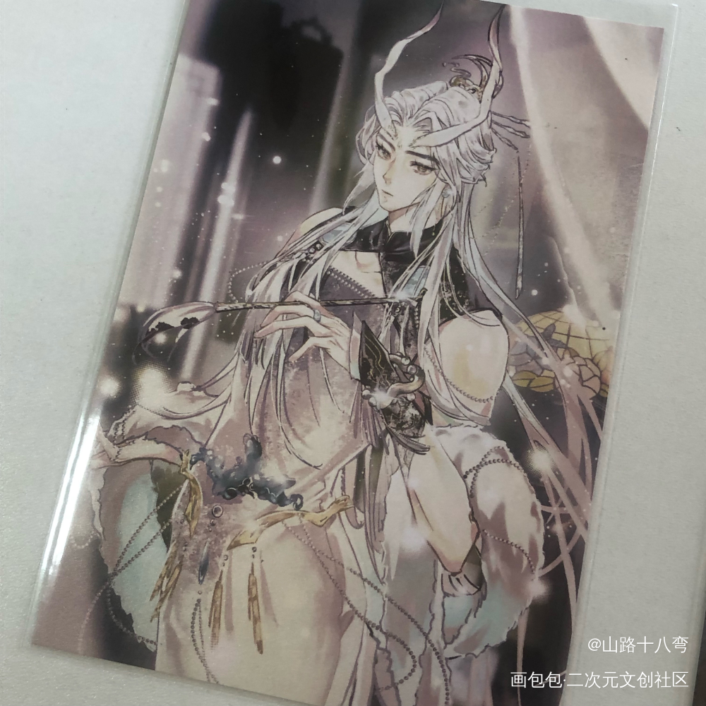 _188男团授权返图绘画作品