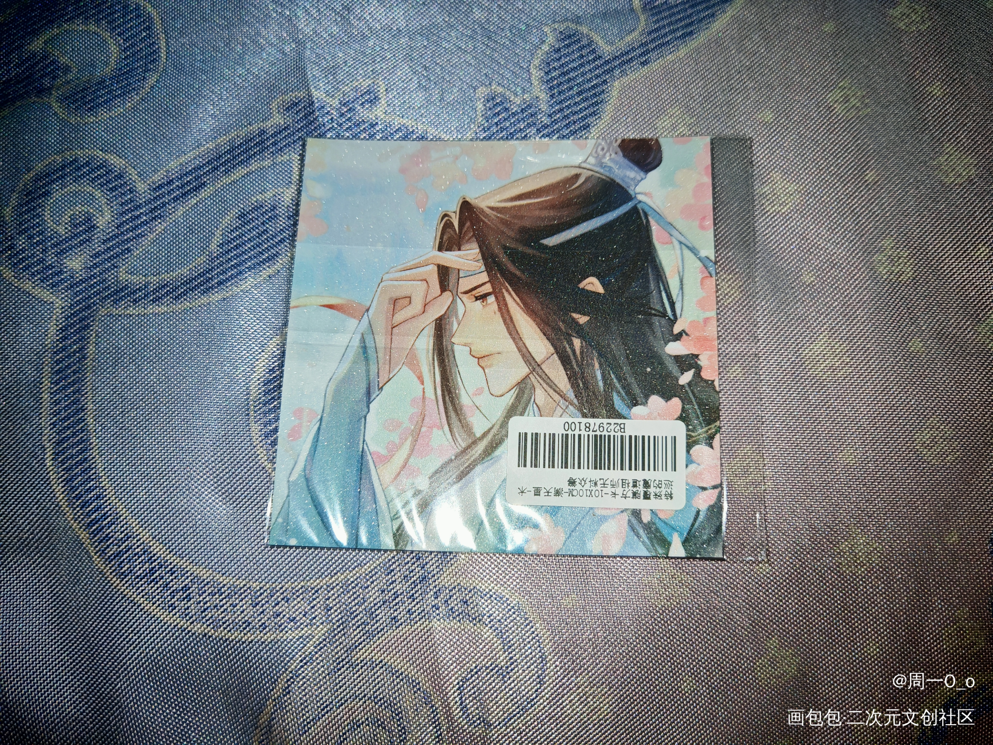 好看呀！_魔道祖师无料返图绘画作品