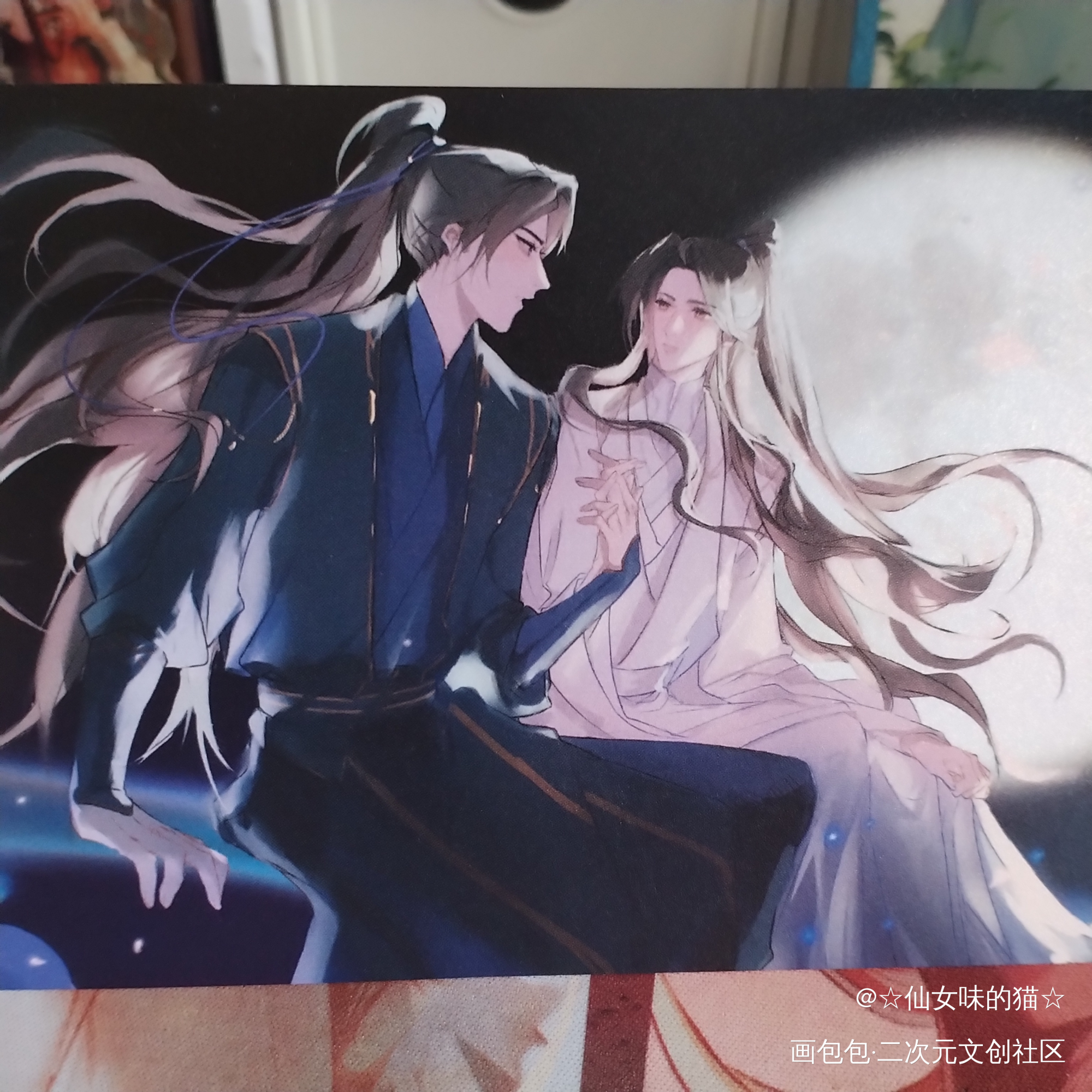 燃晚_二哈和他的白猫师尊无料返图燃晚墨燃·二哈和他的白猫师尊楚晚宁·二哈和他的白猫师尊绘画作品